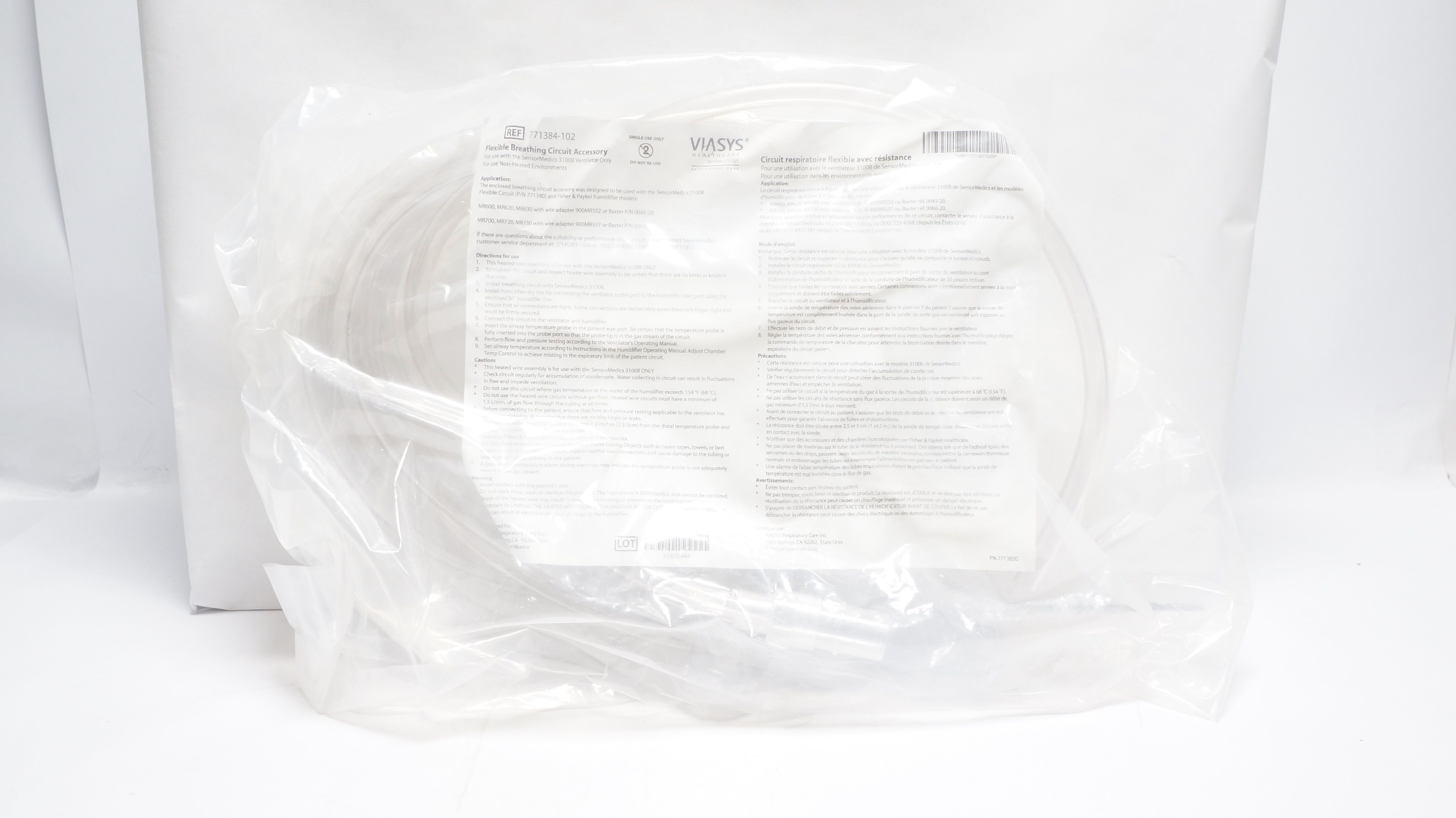 VIASYS 771384-102 Flexible Breathing Circuit Accessory