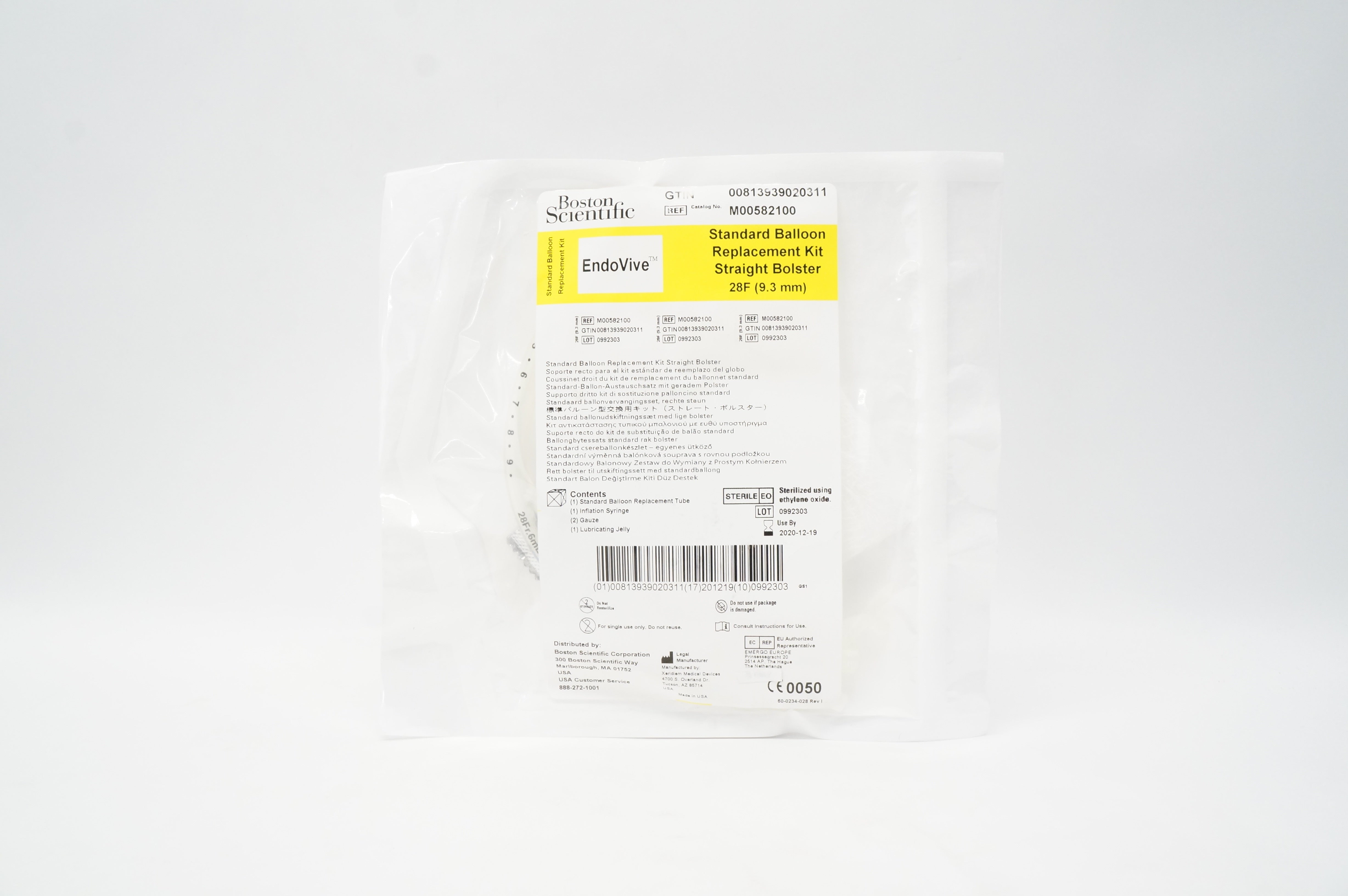 Boston Scientific 8210 EndoVive Standard Balloon Replacement Kit 28F (x)