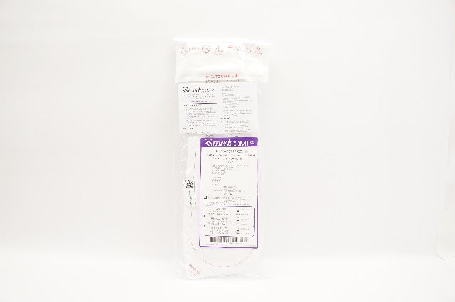 MedComp AS01135201 13.5F 20Cm Trio-Ct Triple Lumen Cath. Basic Set (x)