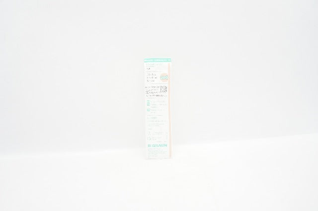 Braun 4252527-02 Introcan Safety IV Cath. 20G x 1-1/3inch 57ml/min (x)