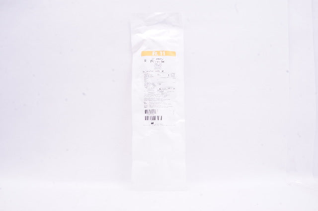 Terumo RSS105 Pinnacle Introducer Sheath 11Fr  25cm x 0.038 inch (x)