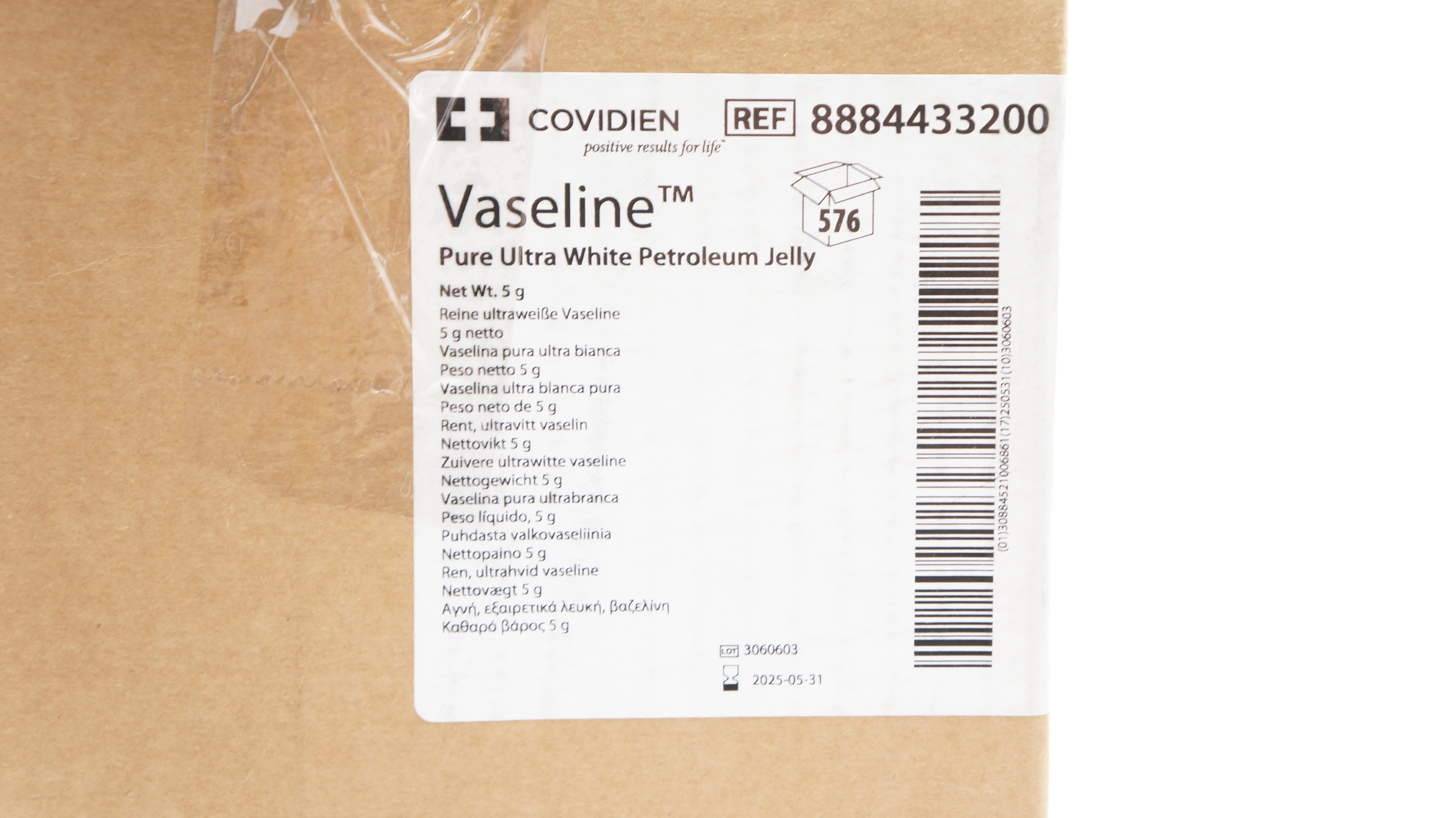 Covidien 8884433200 Vaseline Pure Ultra White Petroleum Jelly 5g - Box of 576