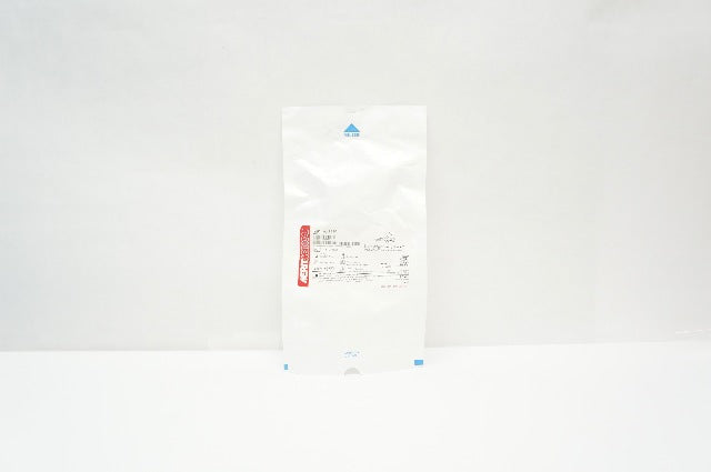 MeritMedical MAP220 Merit Angioplasty Pack (x)