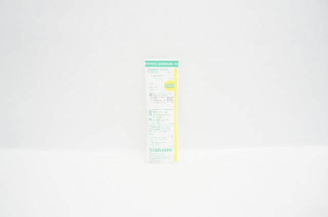 Braun 4253523-02 Introcan Safety IV Cath. Winged-PUR, 24G x 3/4inch