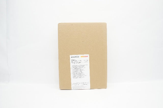 Avanos 50-5320 Corflo Percutaneous Endoscopic Gastrostomy Kit 20Fr - Pack of 2