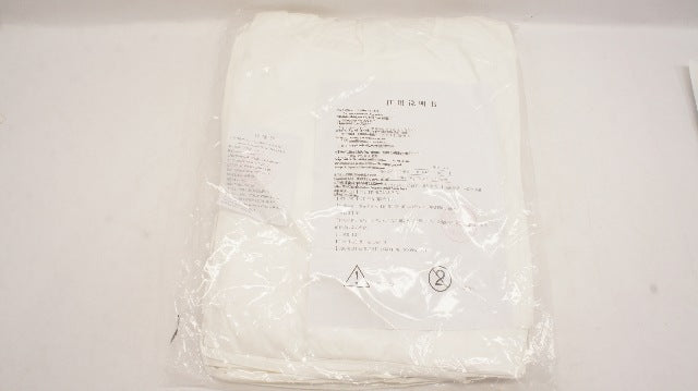 Jiaolu Textile Isolation Gown (x) - Pack of 5