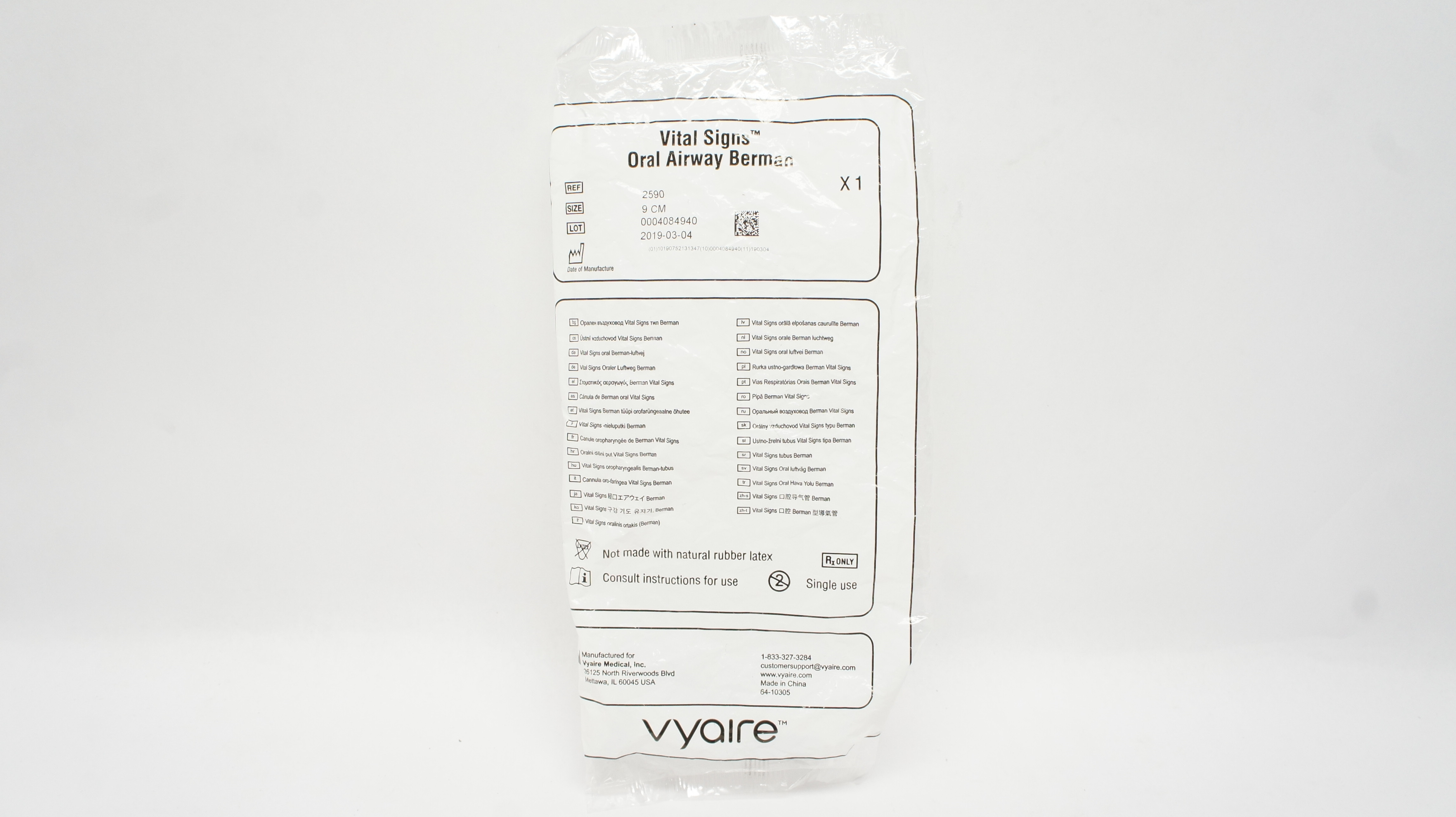 Vyaire 2590 Vital Signs Oral Airway Berman 9cm