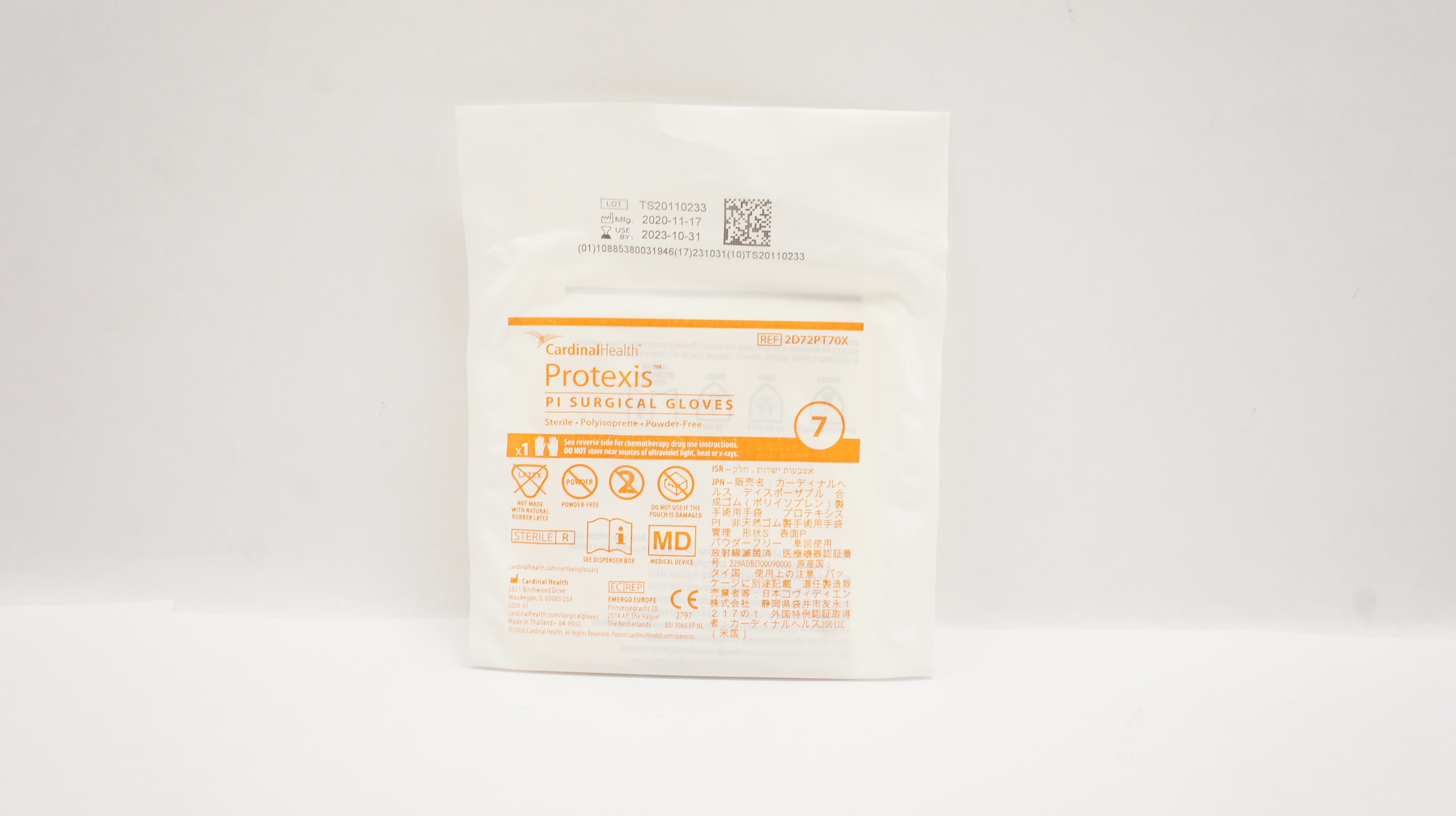 Cardinal Health 2D72PT70X Protexis Pl Polyisoprene Surgical Gloves Size 7