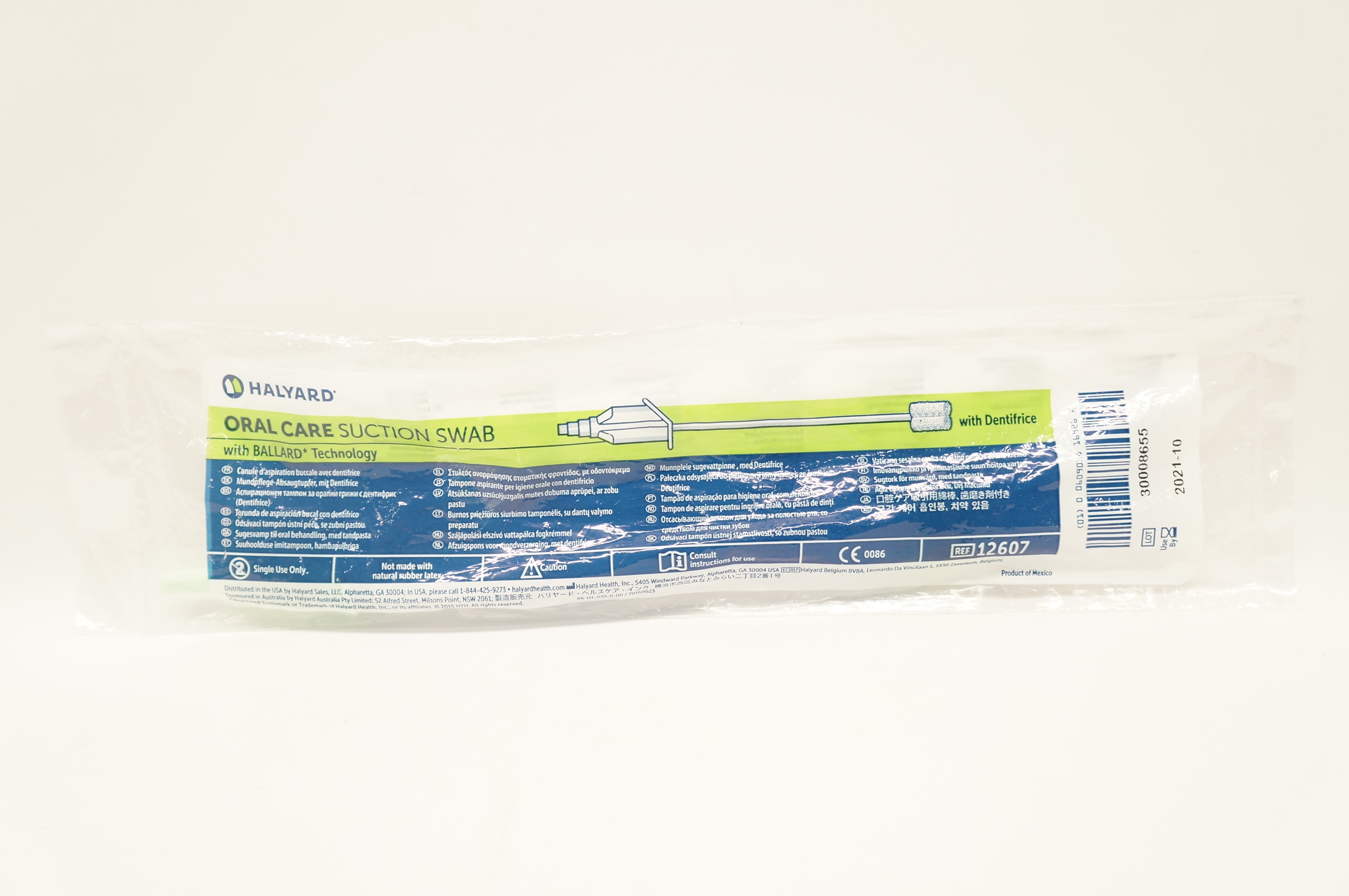 Halyard 12607 Oral Care Suction Swab with Dentifrice (x)