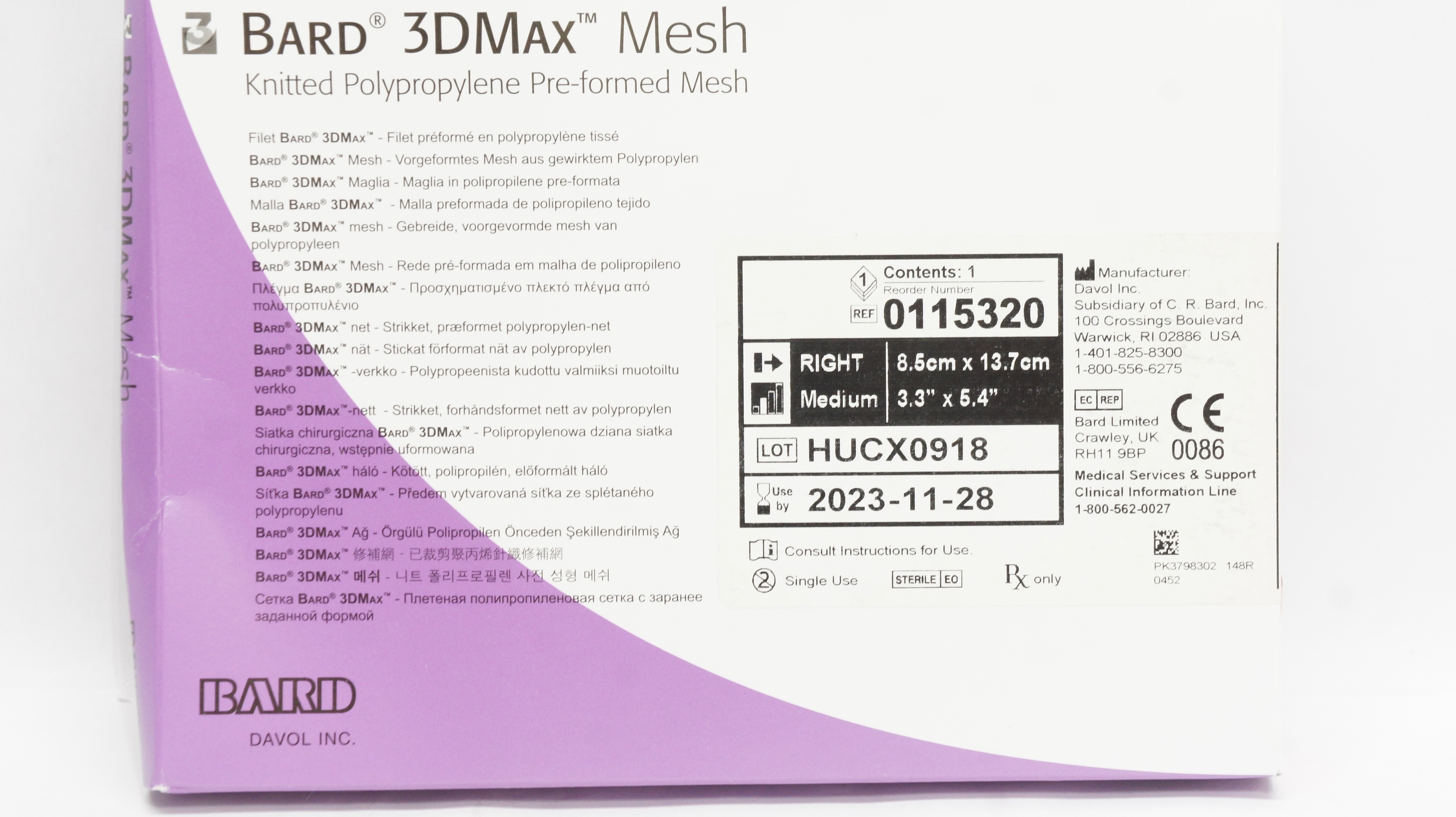 Bard 0115320 3DMax Knitted Polypropylene Pre-formed Mesh Right 3.3 x 5.4inch (x)