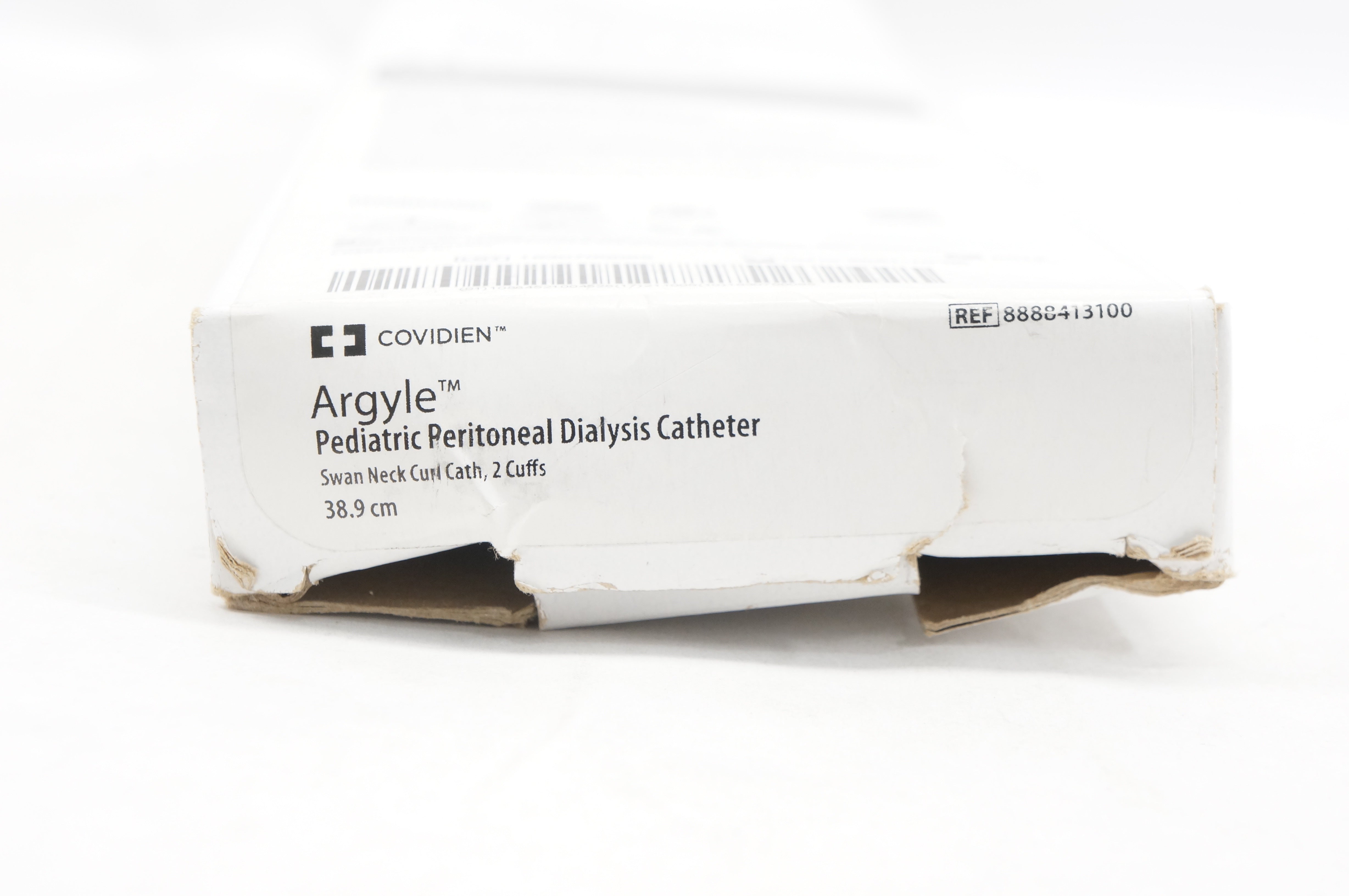 【追跡あり/匿名配送】【NF】Surgical Extraction 3枚 Covidien 8888413100 Argyle Pediatric Peritoneal Dialysis
