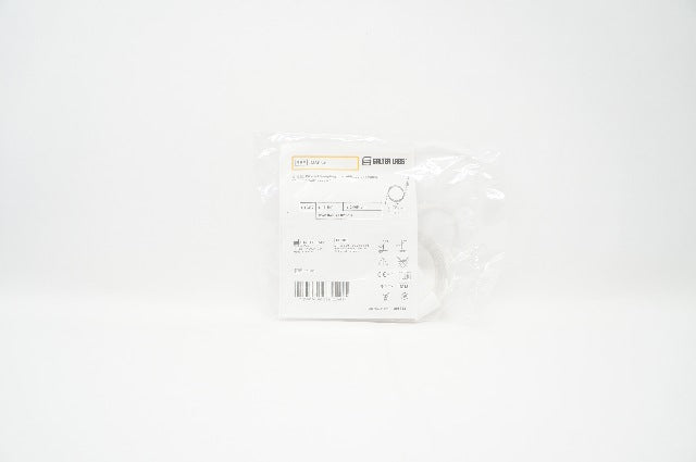 Salter Labs 4MSF5-6 ETCO2 Filtered Sampling Line w/Airway Adapter 15mm