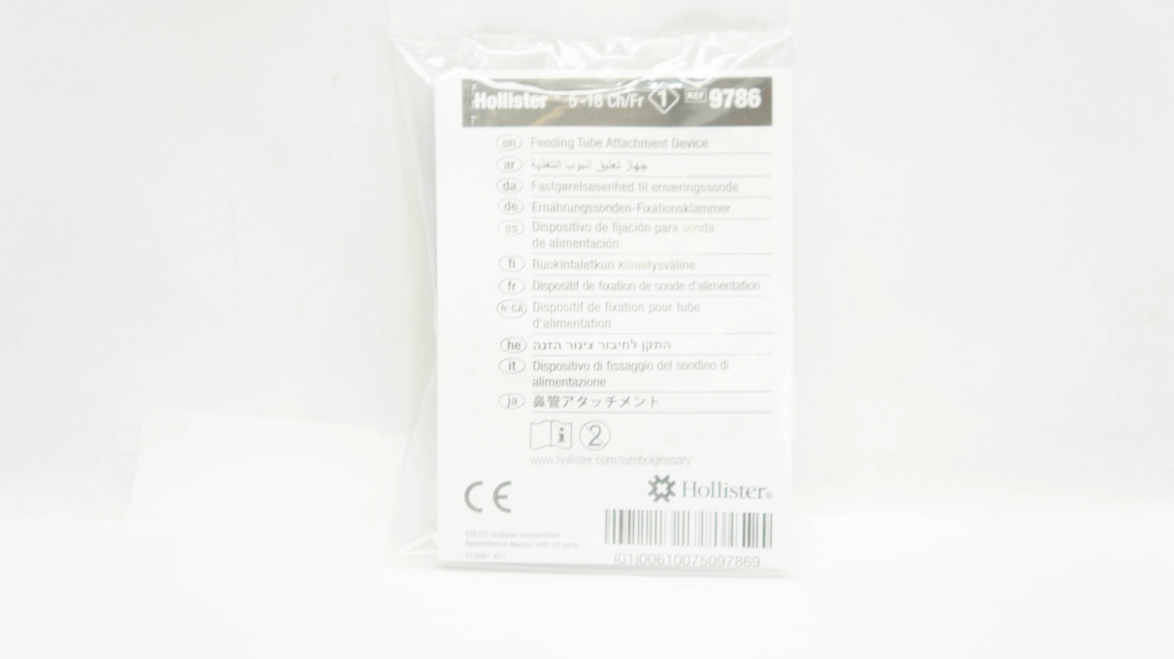 Hollister 9786 Feeding Tube Attachment Device 5-18Ch/Fr