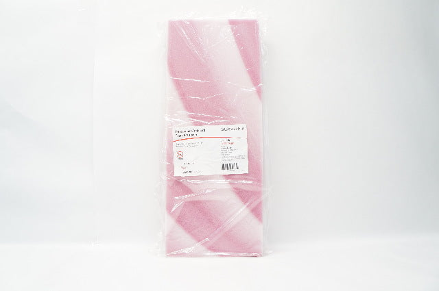 Cardinal Health FP-ARMB1 Intravenous Armboard Foam Positioner 20L x 8W x 2in. H