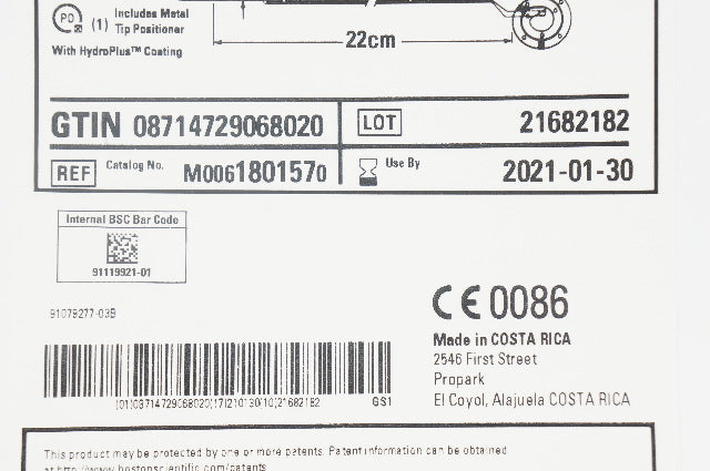 Boston Scientific M0061801570 Contour VL Ureteral Stnt 7F x 22cm x 30cm (x)