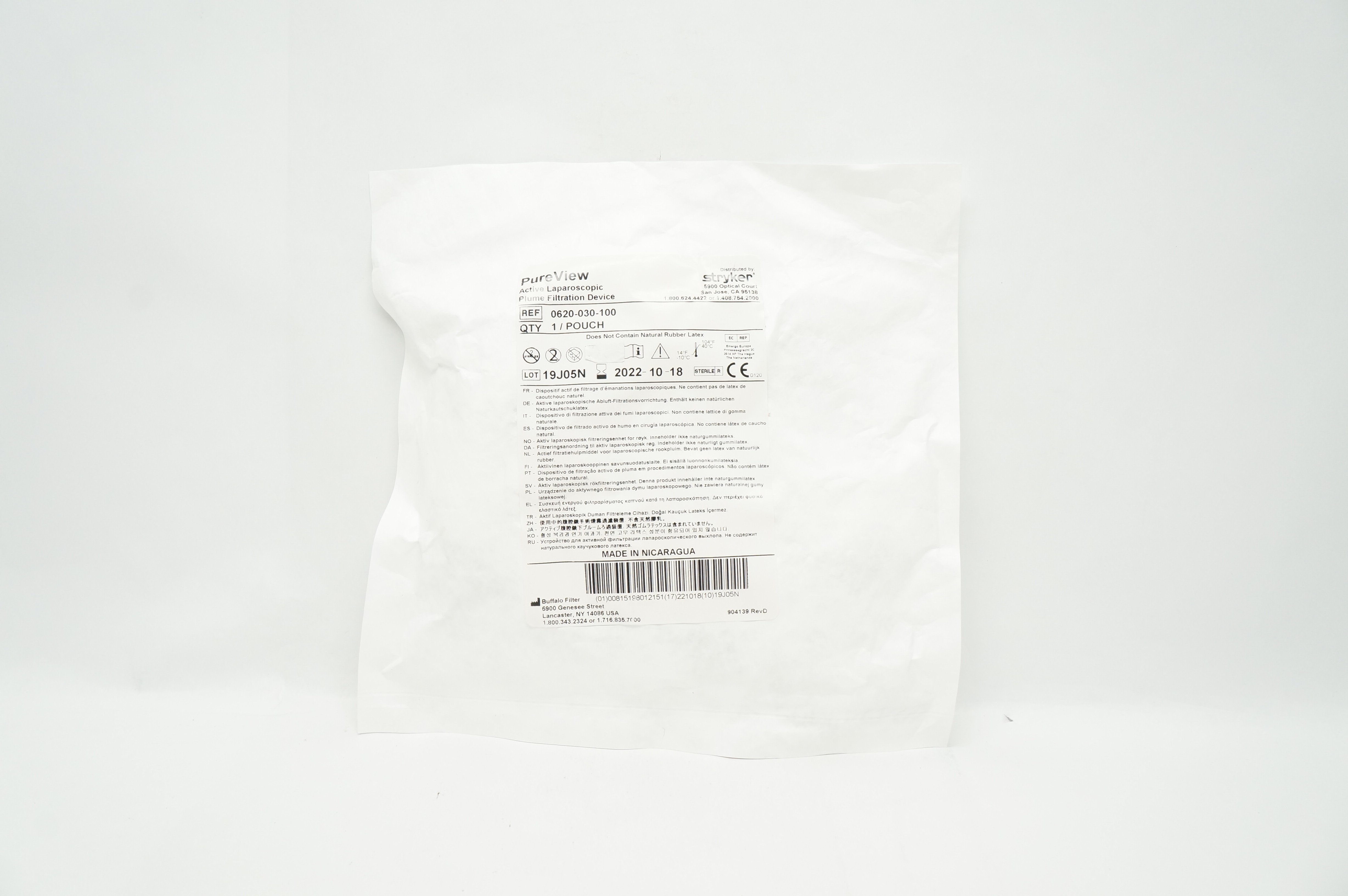 Stryker 0620-030-100 PureView Active Laparoscopic Plume Filtration Device (x)
