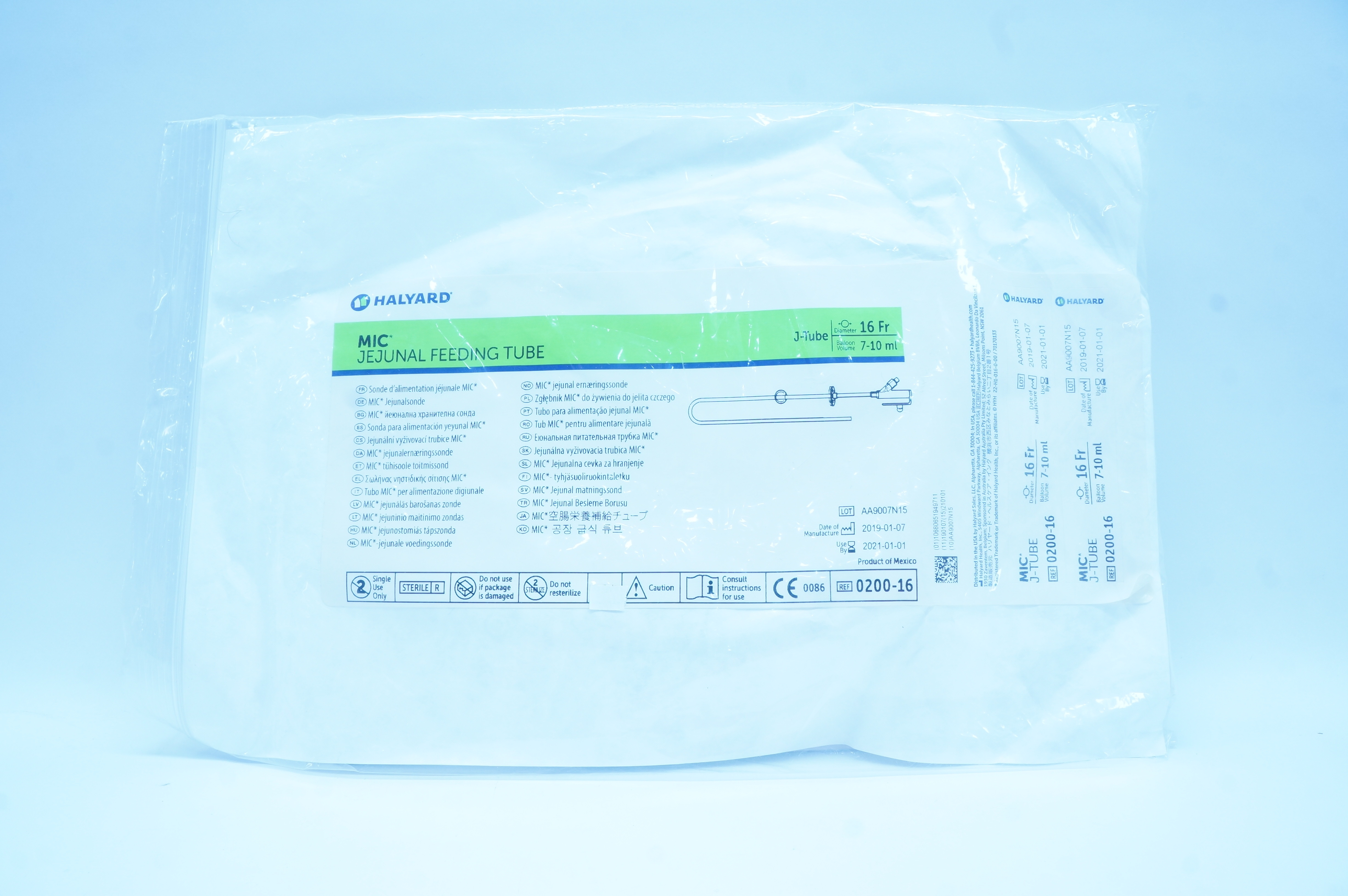 Halyard 0200-16 MIC Jejunal Feeding Tube, J-Tube 16Fr x 7-10 ml (x)