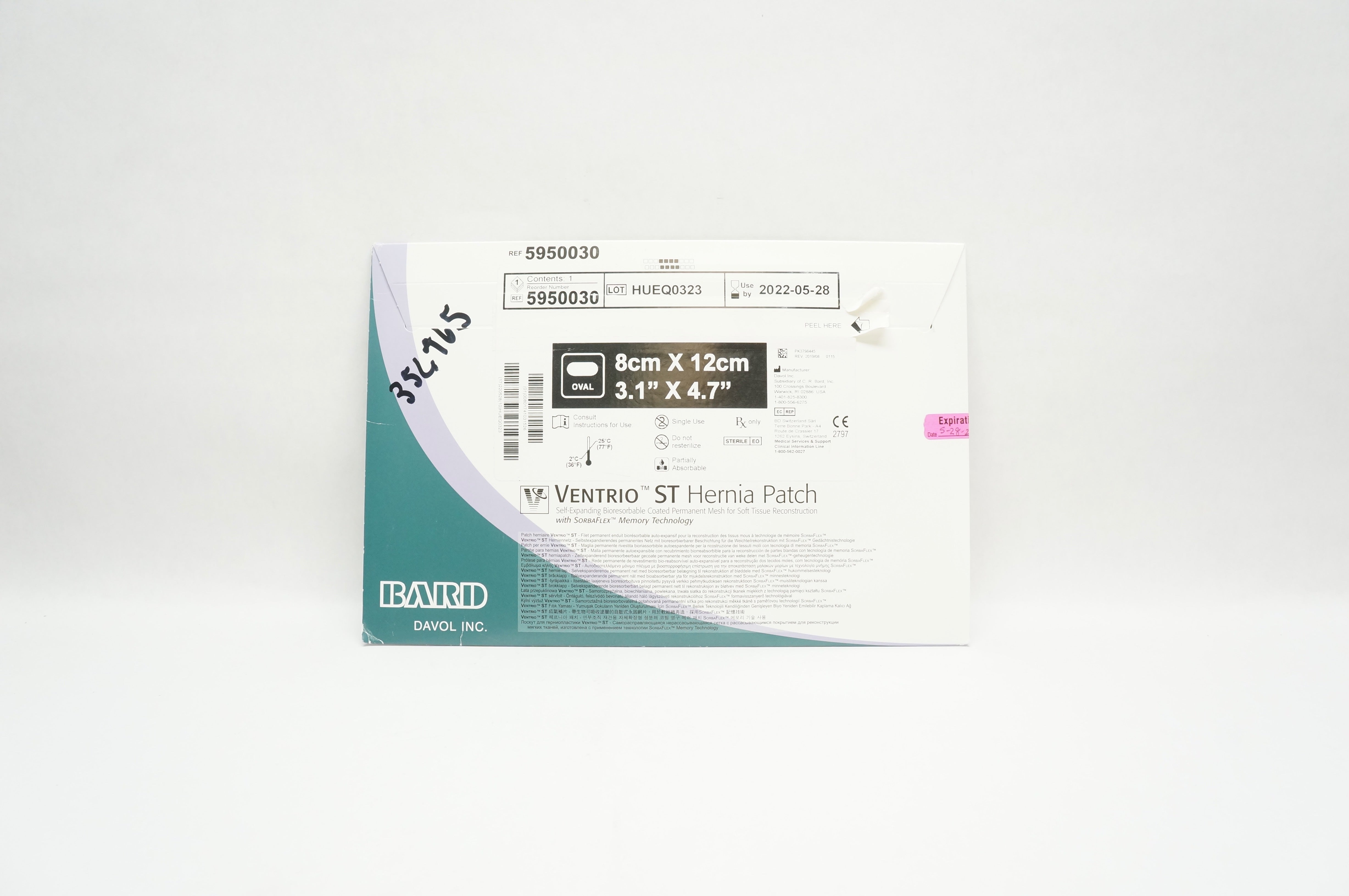 Bard 5950030 Ventrio ST Hernia 3.1inch x 4.7inch ~ Exp.