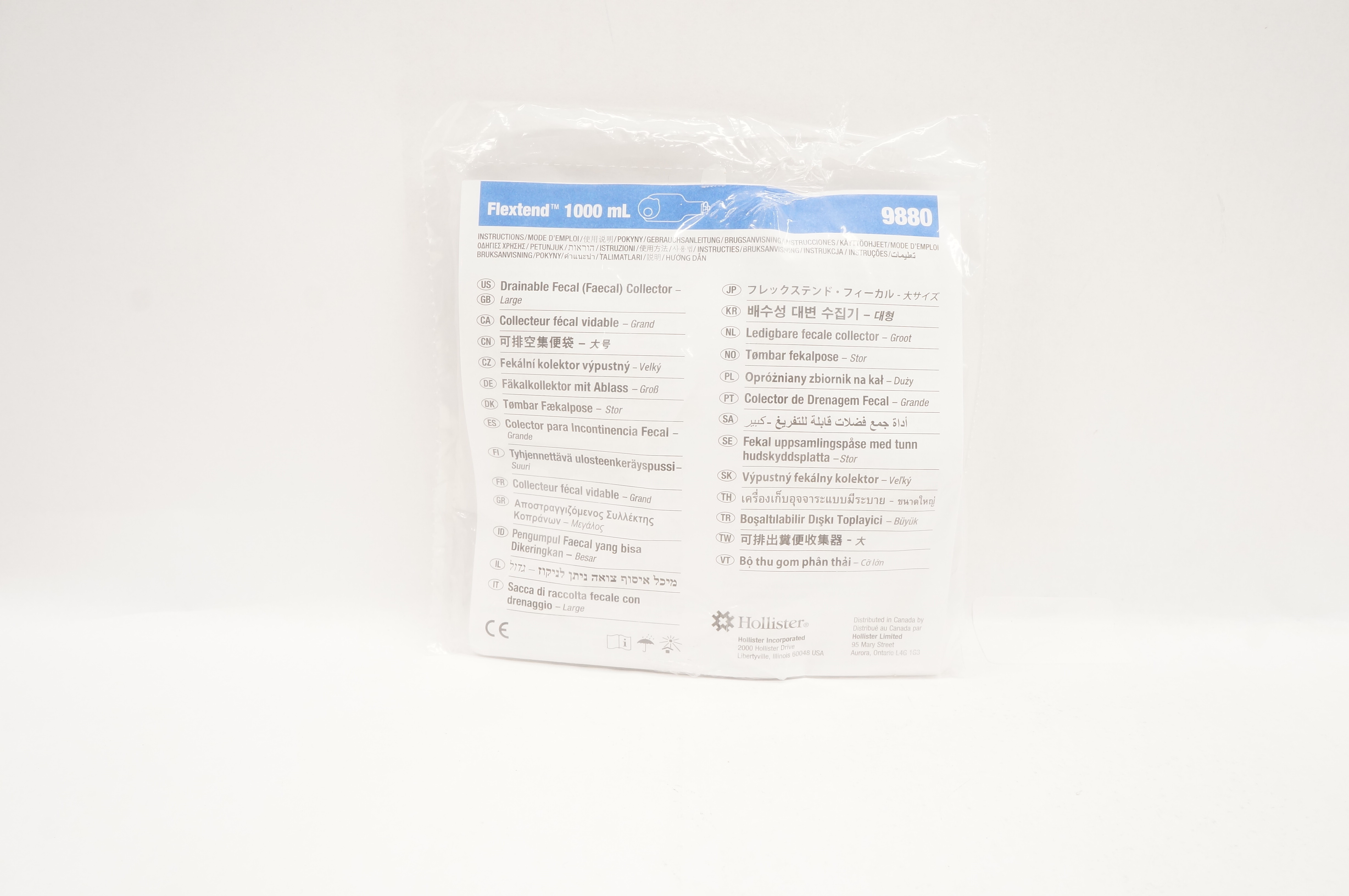 Hollister 9880 Flextend Drainable Fecal Collector, Large 1000mL