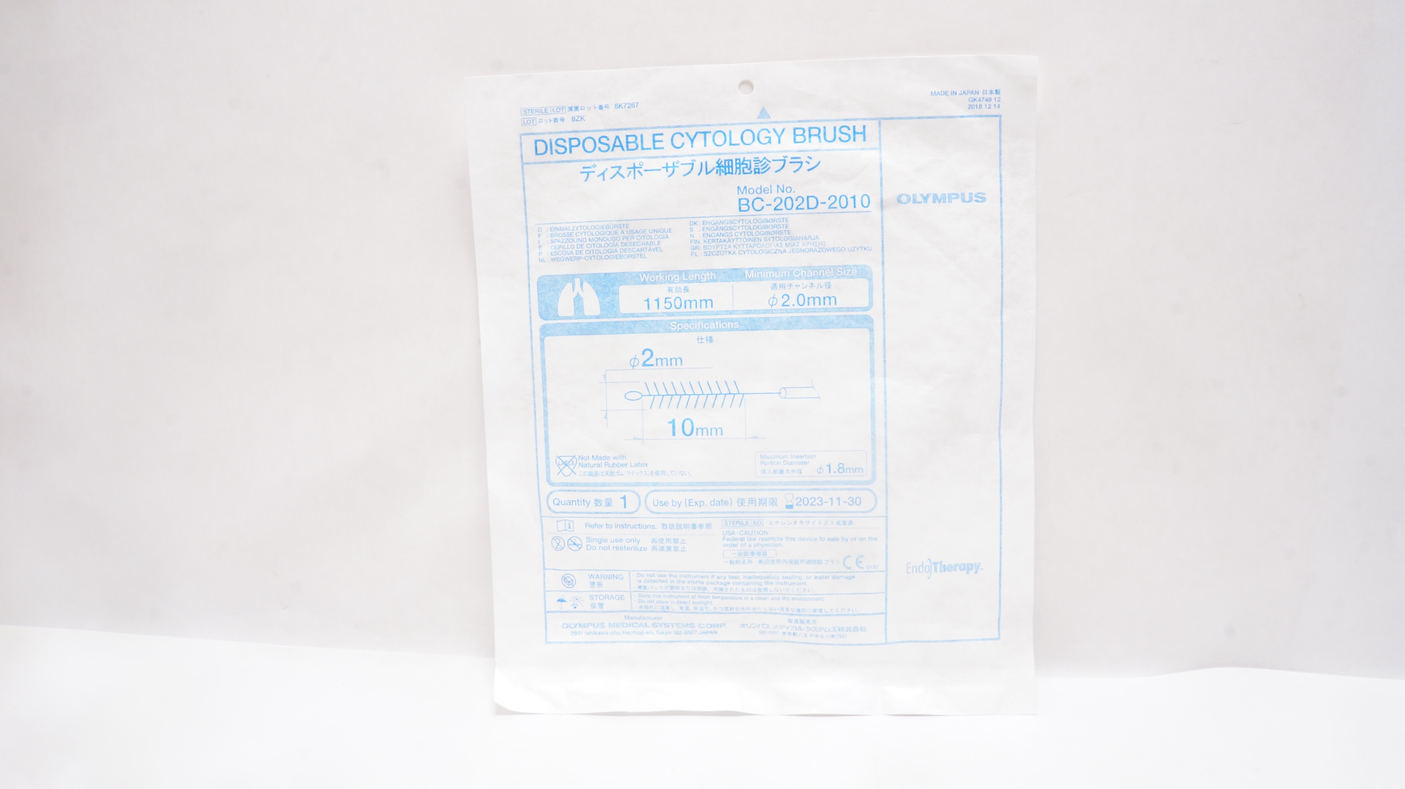 Olympus BC-202D-2010 Disposable Cytology Brush Diam. 2.0mm x 1150mm x 10mm
