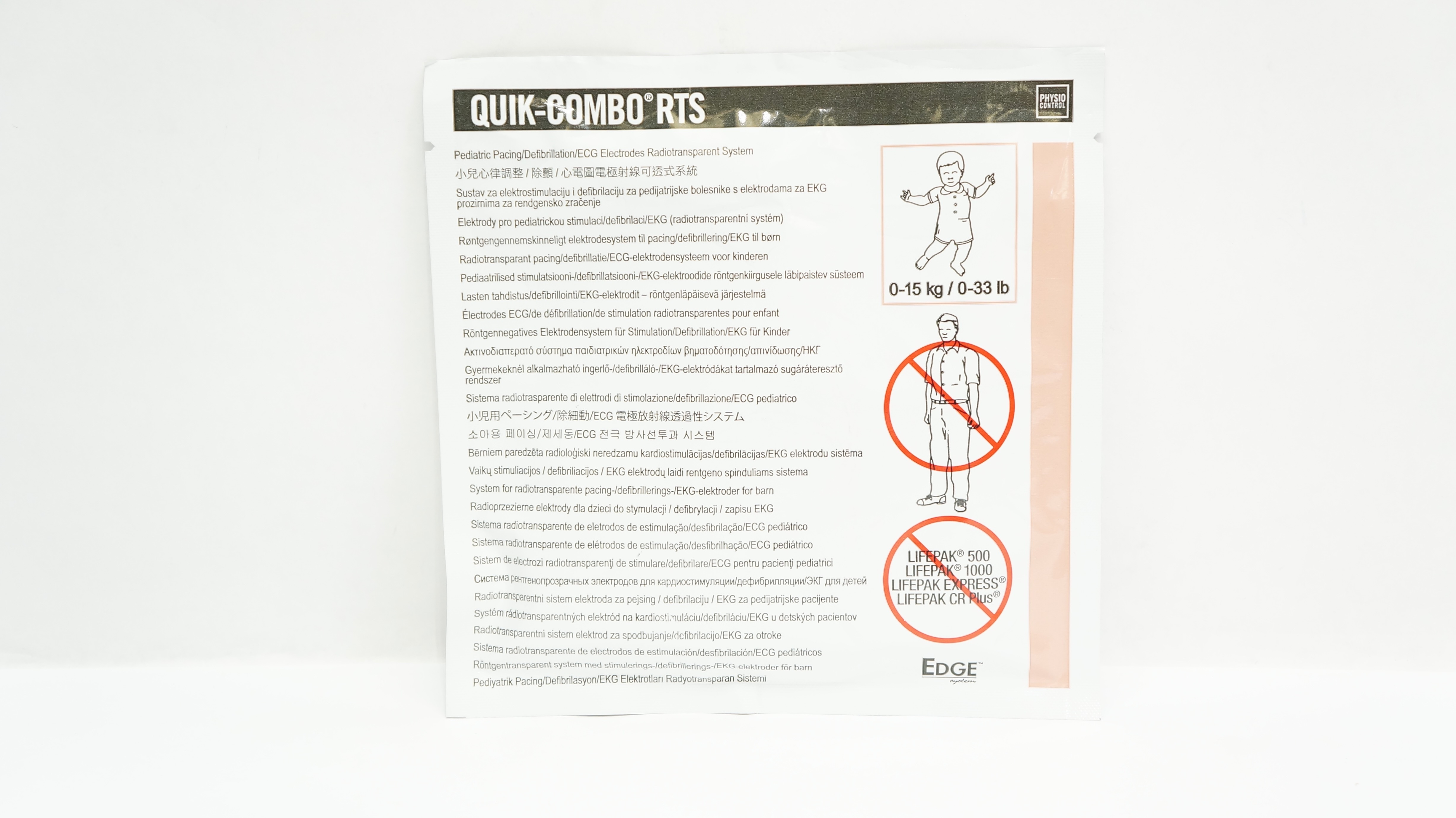 Physio Control 11996-000093 Quik-Combo RTS Pediatric ECG Electrodes 0-33lbs. (x)