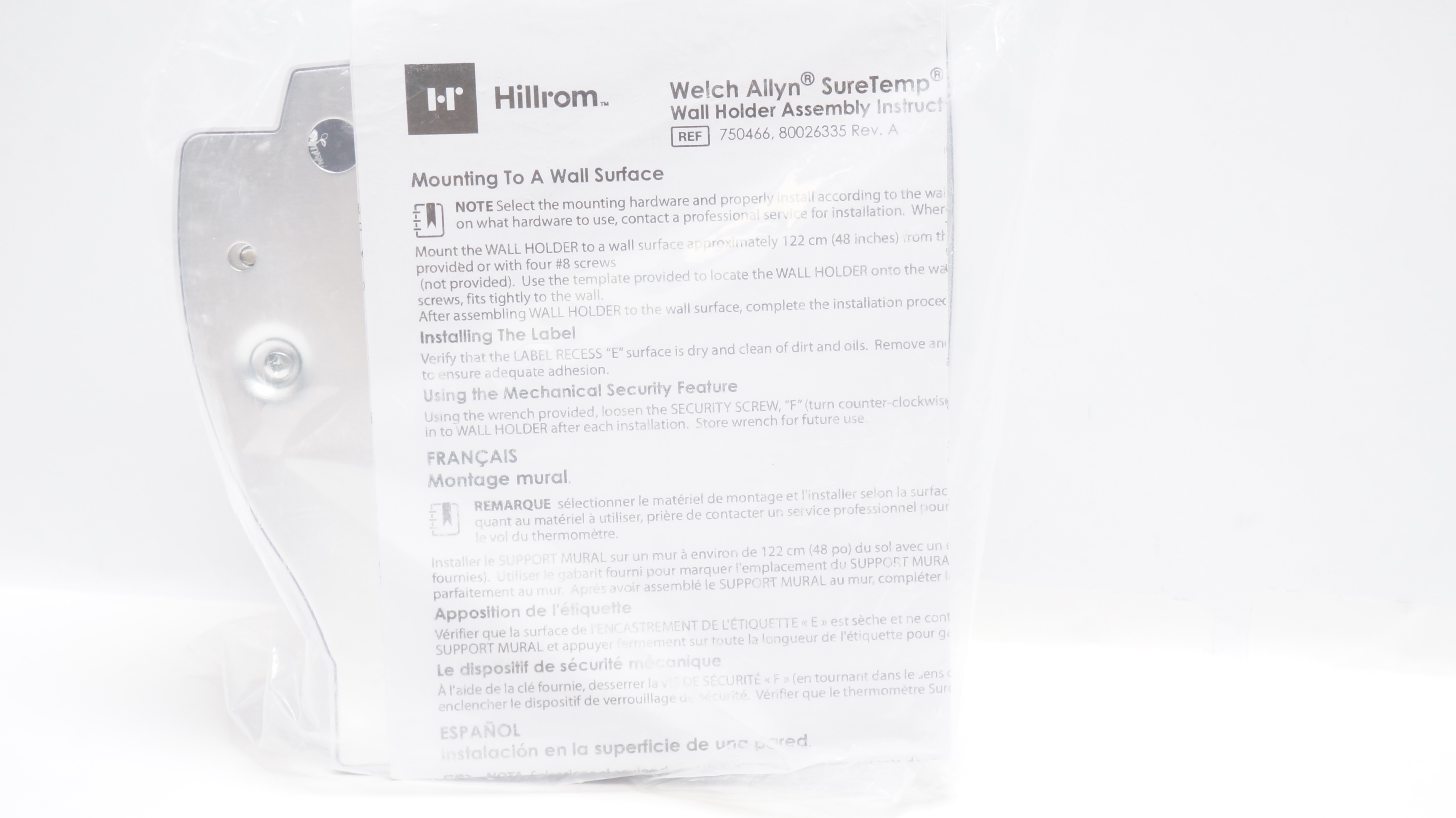 WelchAllyn 901000 Accessory Wall Holder, M690/692