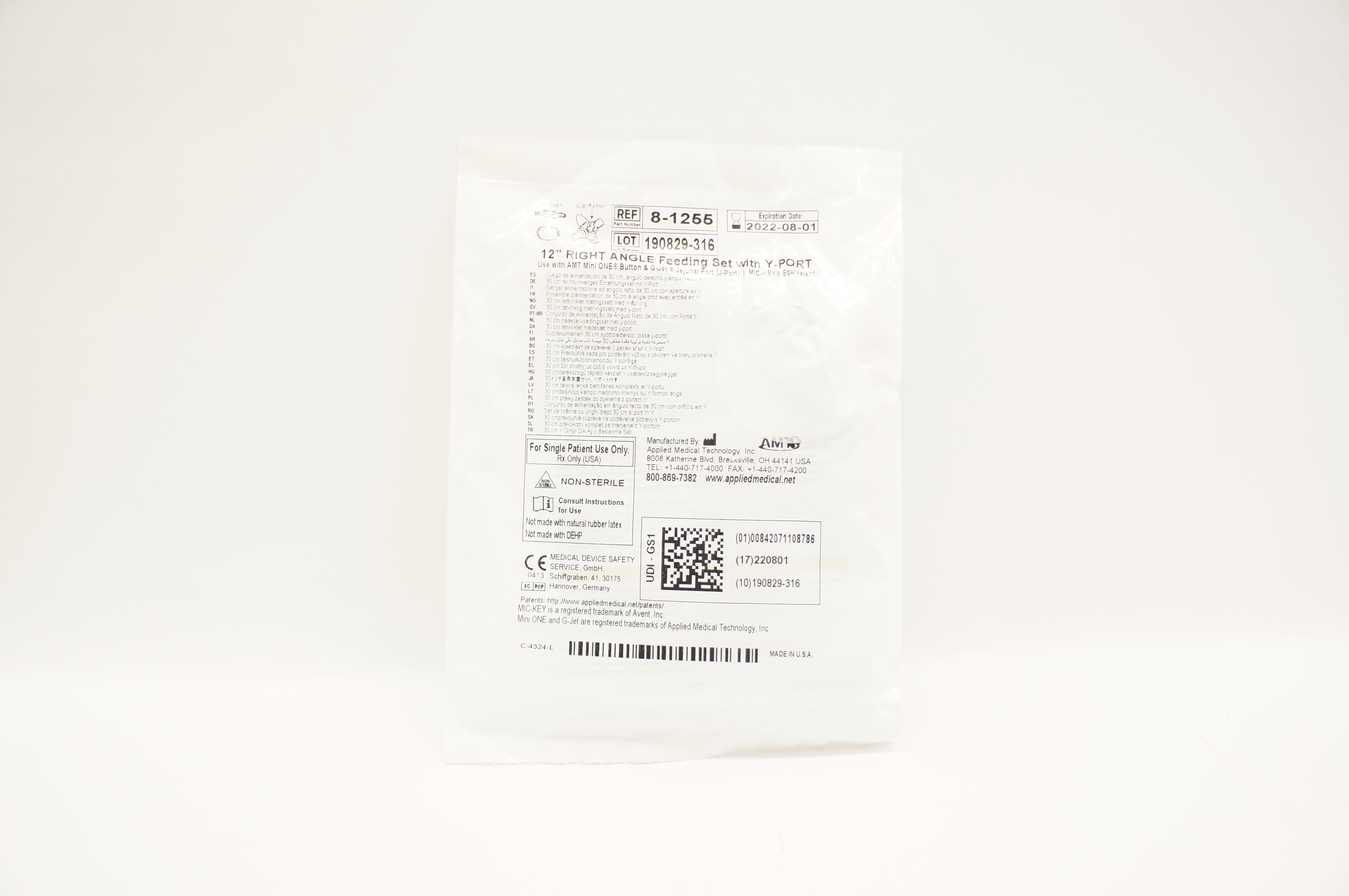 Applied Medical 8-1255 MINI ONE 12inch Right Angle Feeding Set with Y- Port (x)