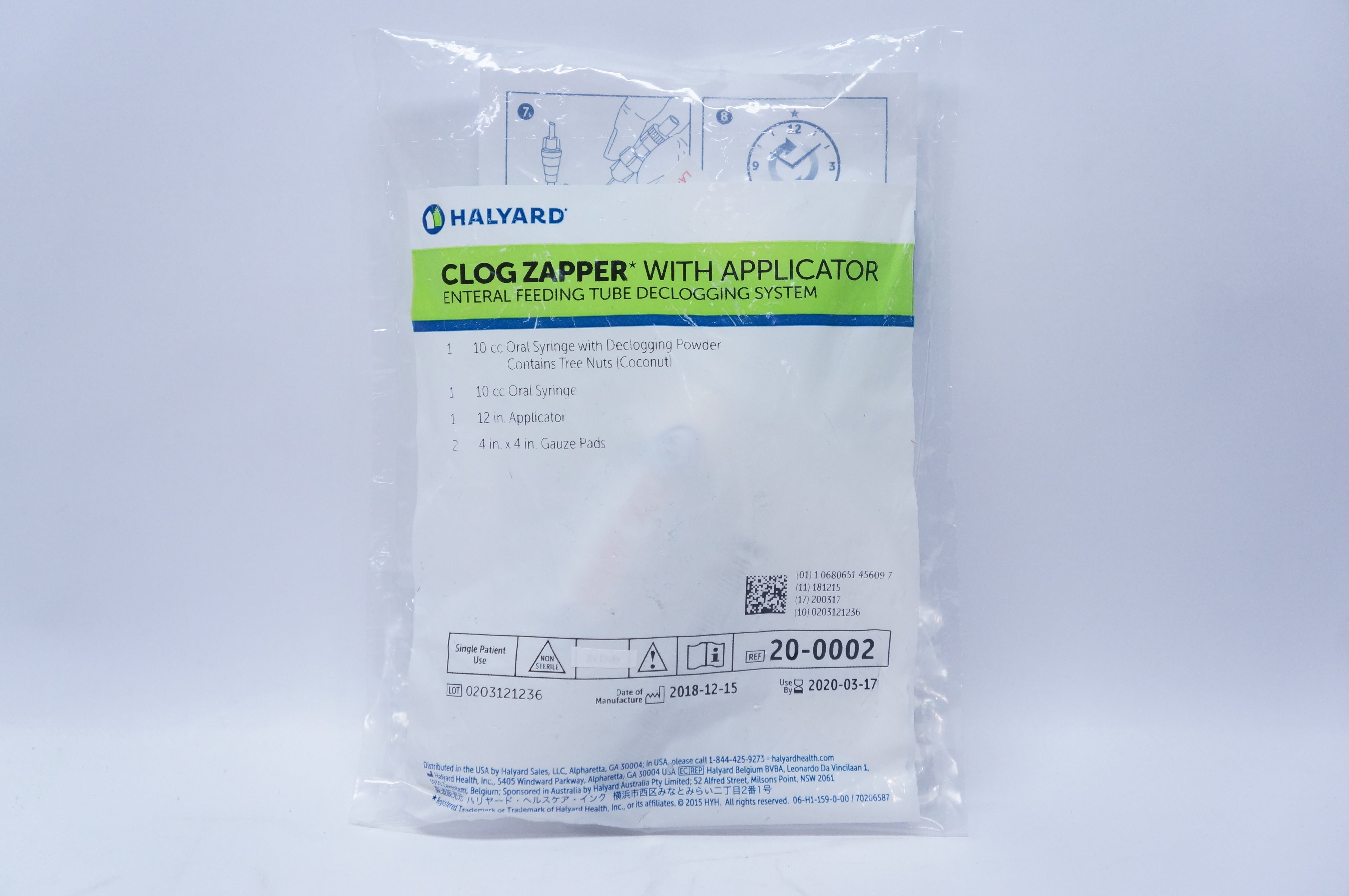 Halyard 20 0002 Clog Zapper With Applicator x halyard-20-0002-clog-zapper-with-applicator-x
