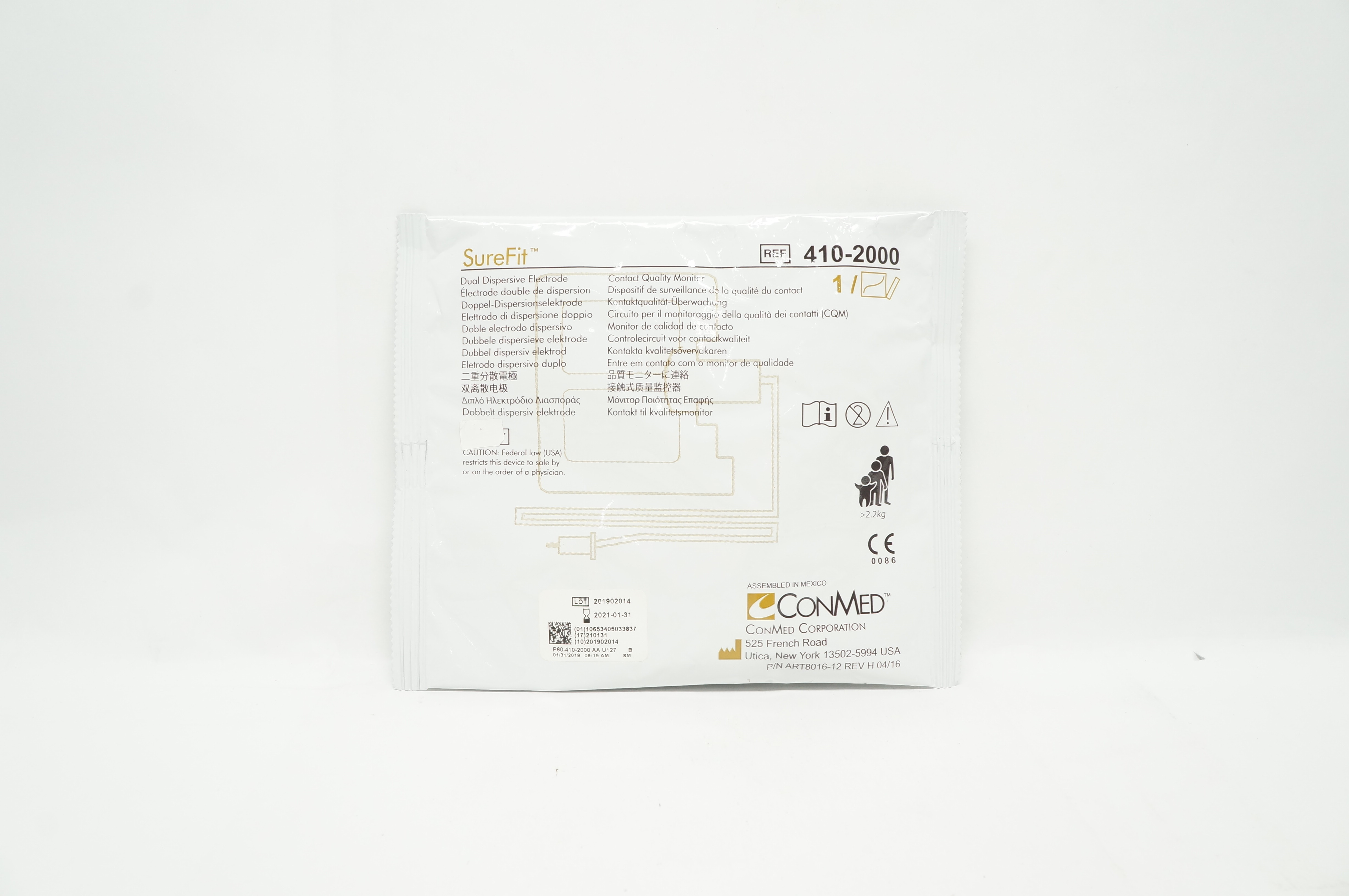 ConMed 4102000 SureFit Dual Dispersive Electrode (x)