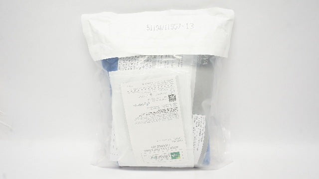 Medline EBSI1165S Erasebsi  Adult CVC Dressing Change Kit (x)