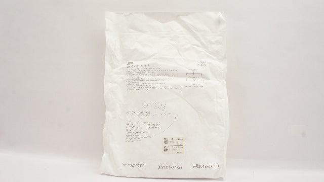3M 6619 Steri-Drape Ioban 2 Large Isolation Drape 27 x 12inch, 100 x 129inch (x)