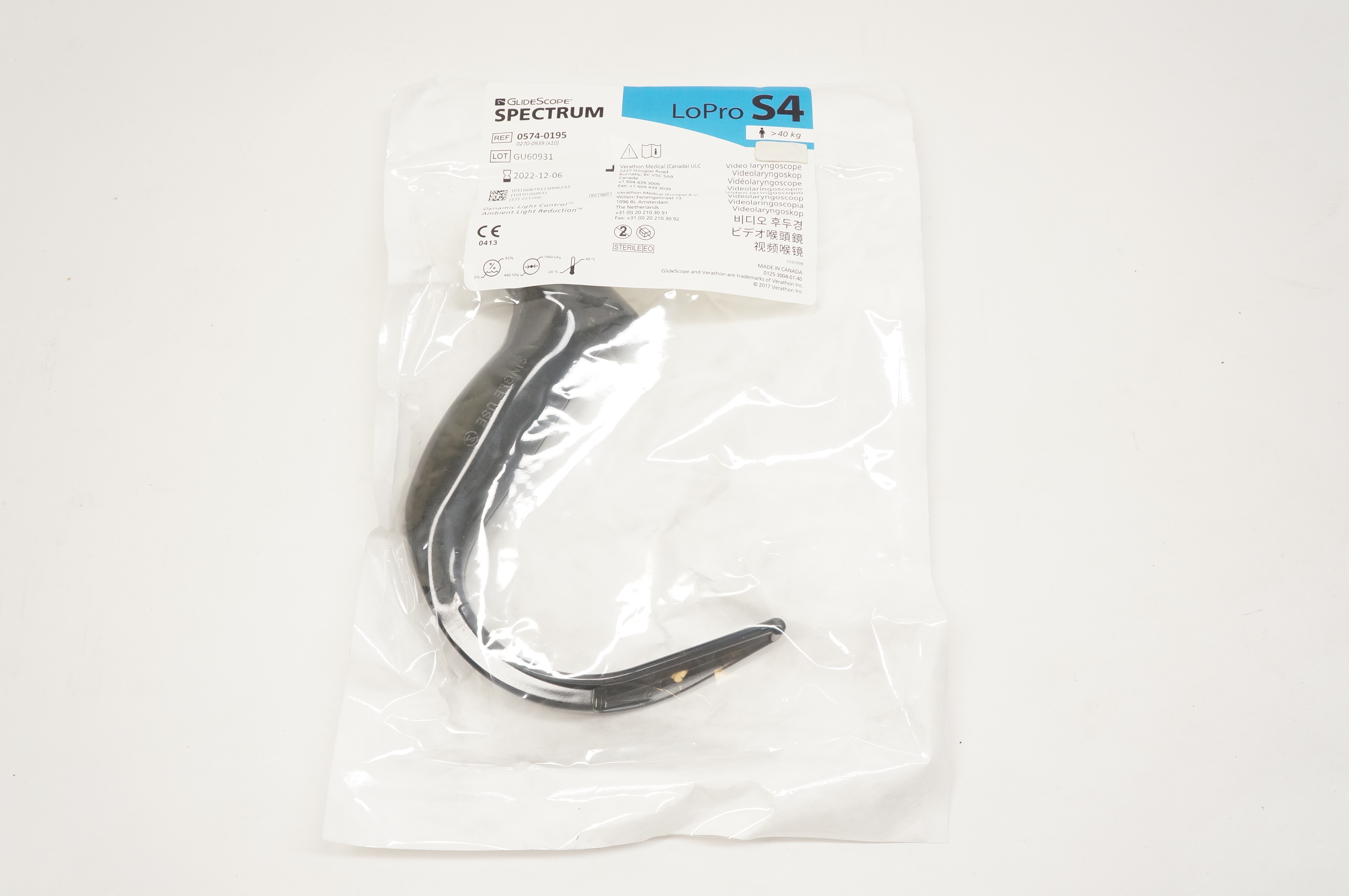 Verathon 0574-0195 GlideScope Spectrum LoPro Video Laryngoscope S4, >40kg (x)