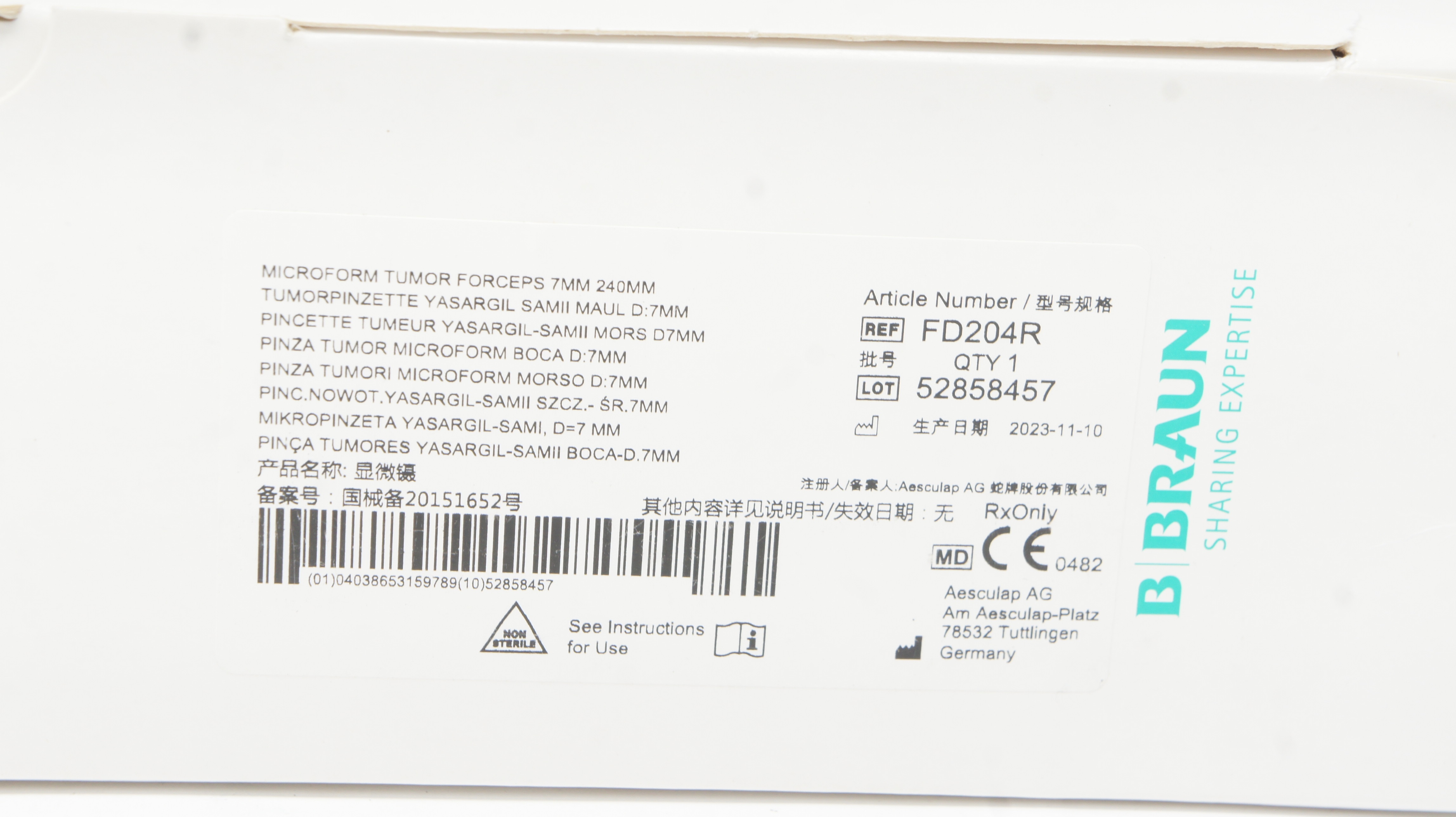 Aesculap FD204R Braun Microform Tumor Forceps 7mm x 240mm