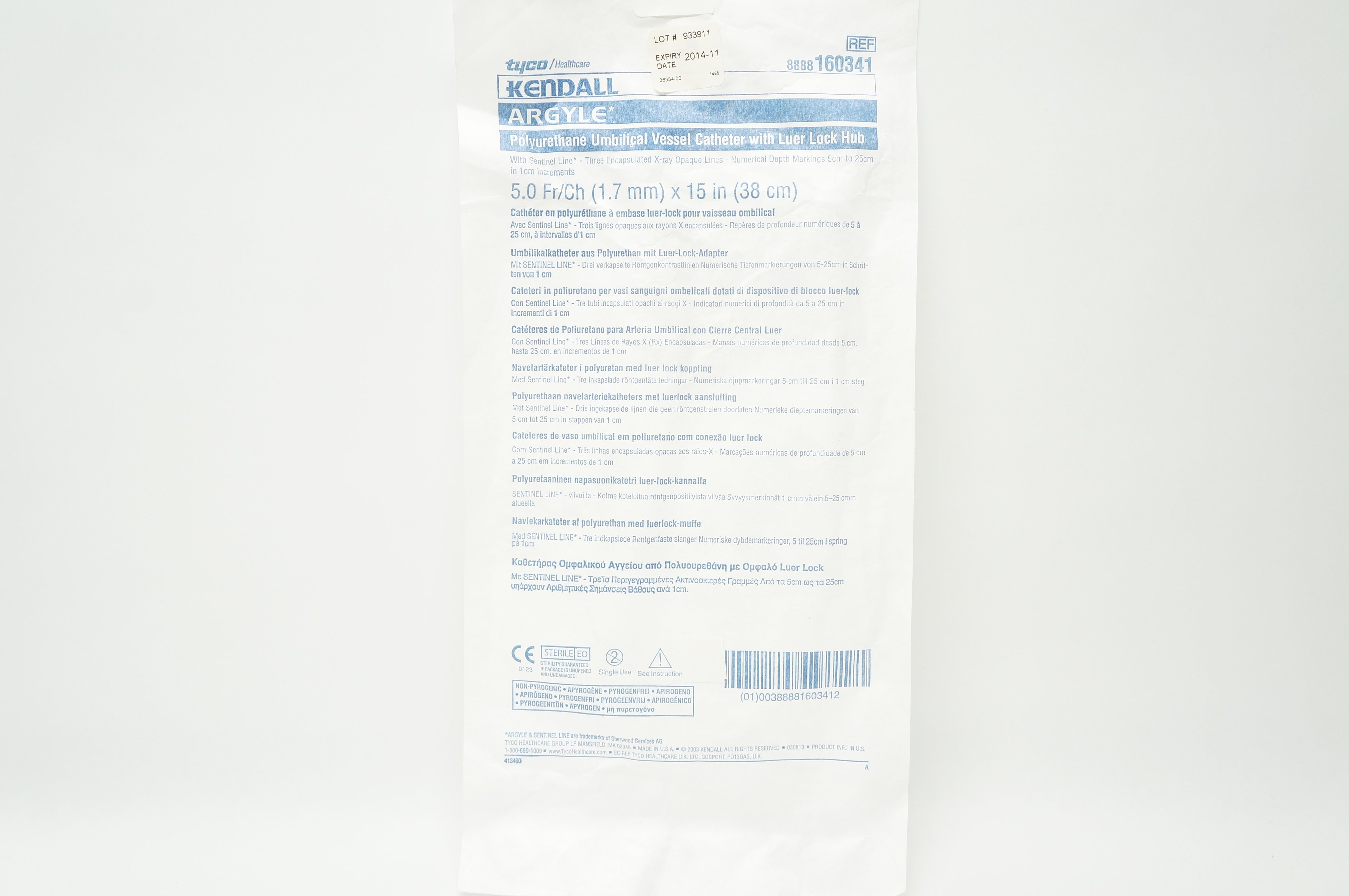 Tyco 160341 Kendall  Argyle Polyurethane Umbilical Vessel Cath.  5Fr x 15in (x)