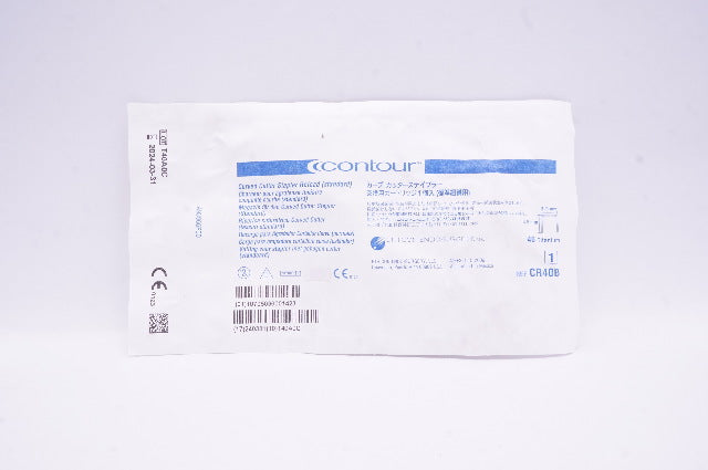 Contour CR40B Curved Cutter Stapler Reload 3.5mm x 3.0mm