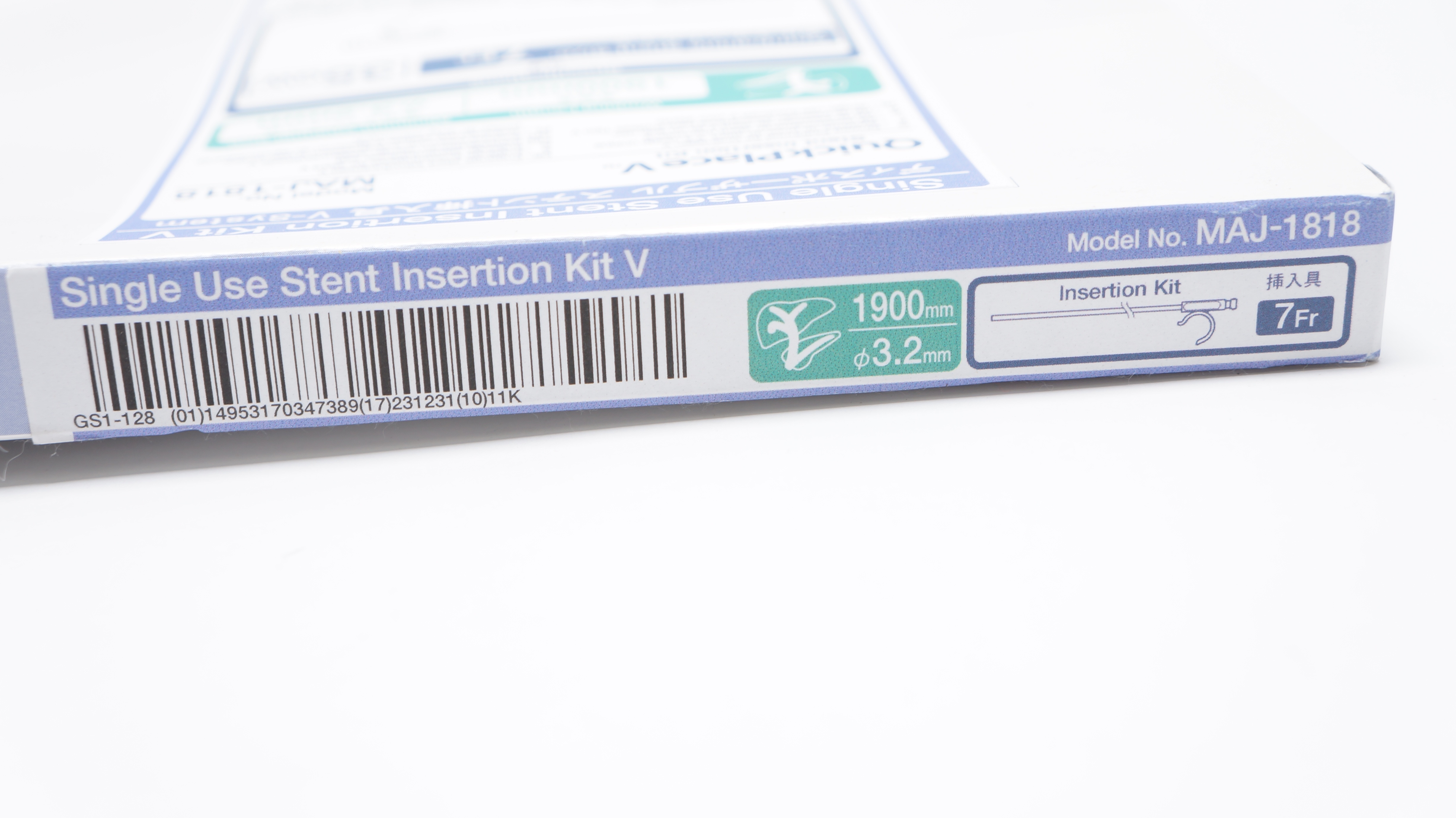 Olympus MAJ-1818 QuickPlace V Stnt Insertion Kit 7Fr x 1900mm x