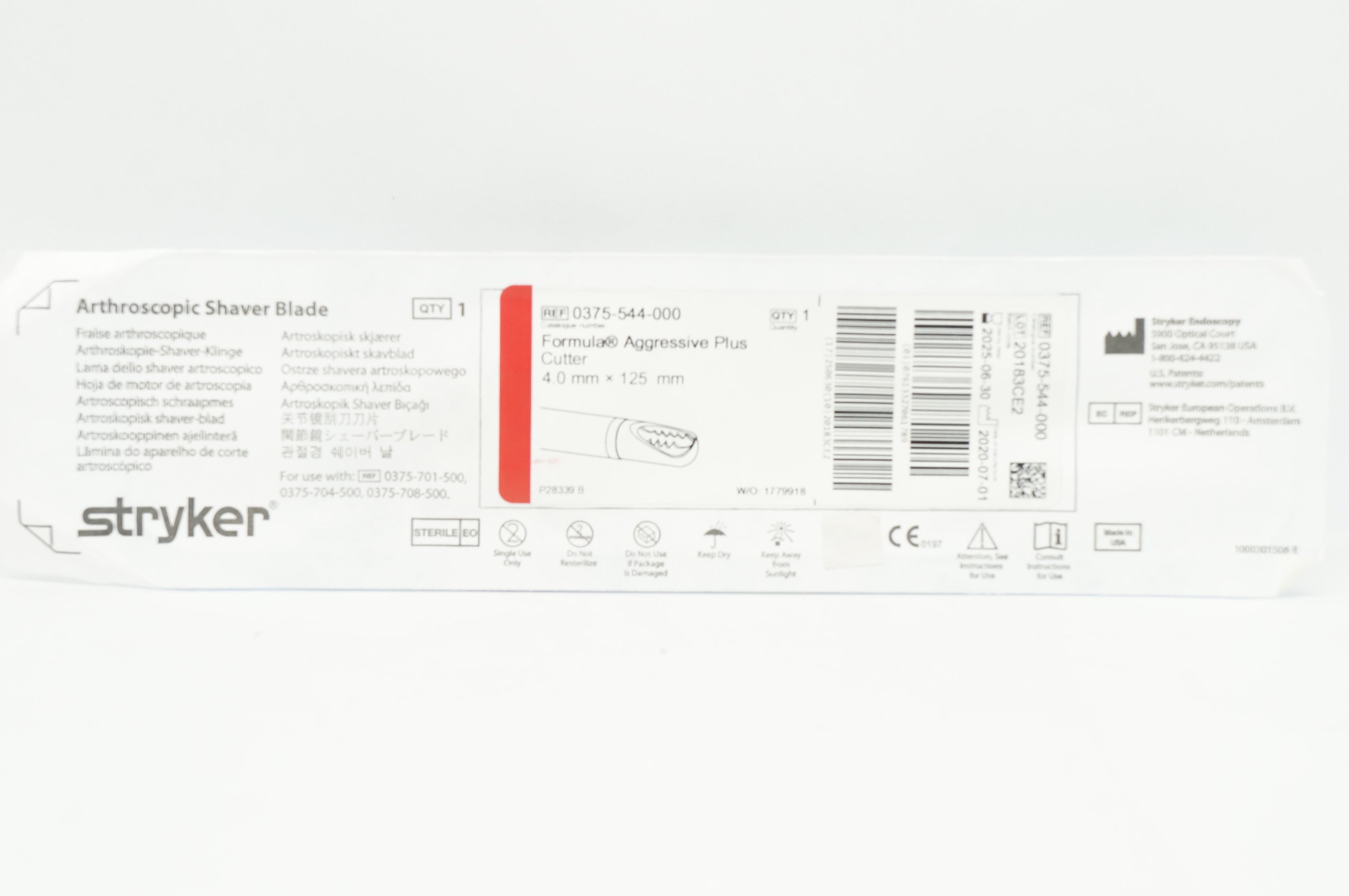 Coleclough & Murmer / Husk / 2CD+CDR 超限定 STRYKER 0475-341-000 CrossBlade Dual Edge Cutter 4.0mm