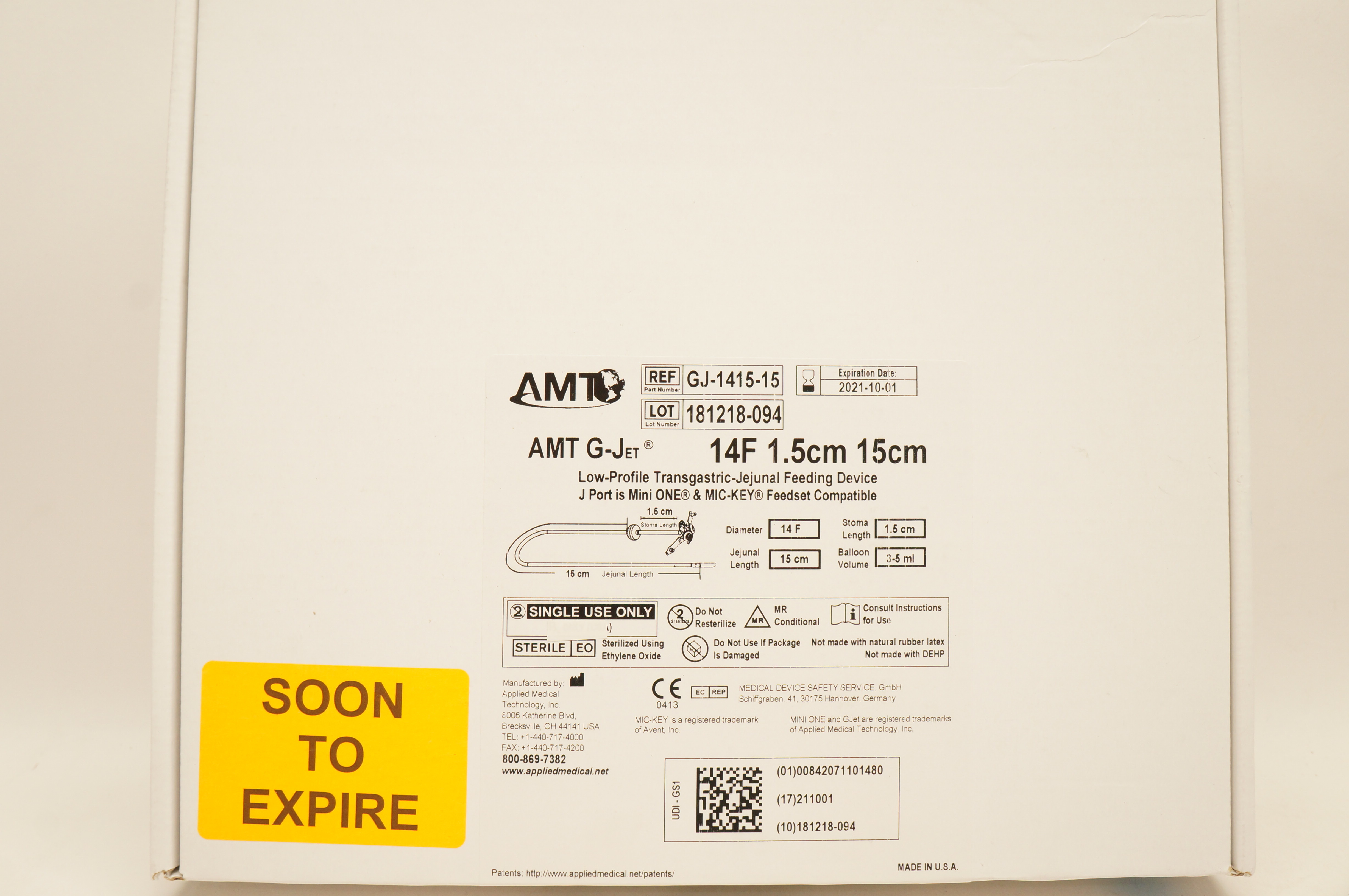 Applied Medical GJ-1415-15 AMT G-Jet Feeding Device 14F 1.5cm 15cm (x)