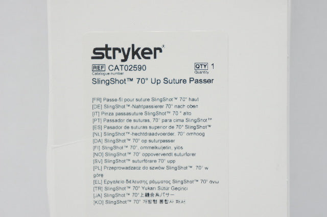 Stryker CAT02590 SlingShot 70 Degree Up Stre Passer