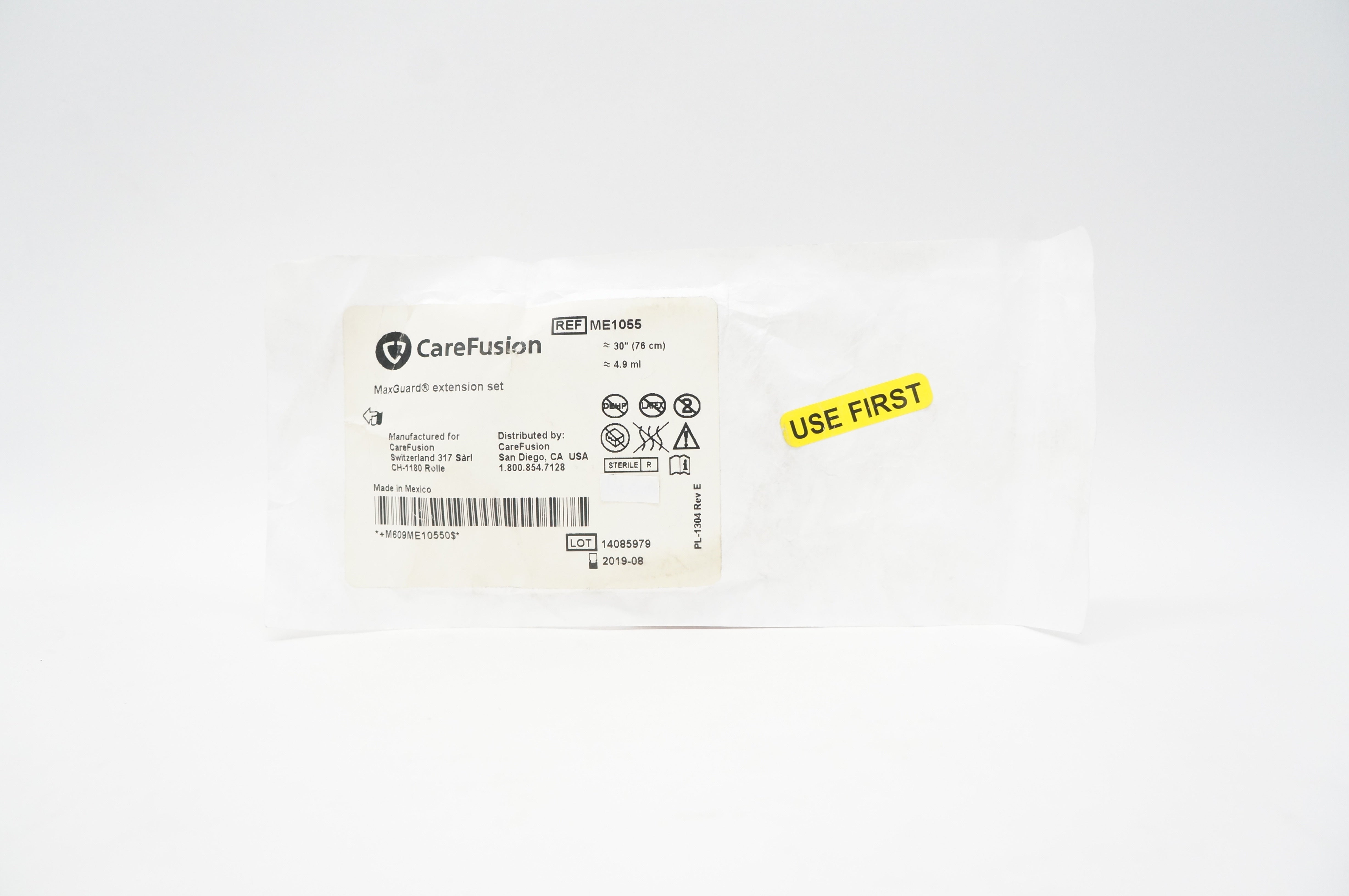 CareFusion ME1055 MaxGuard Extension Set (x)
