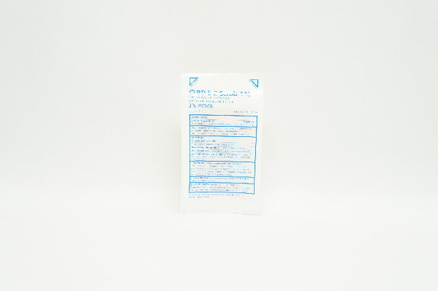 BD 371163 EZ Scrub 116 Surgical Scrub Brush/Sponge PCMX 3%