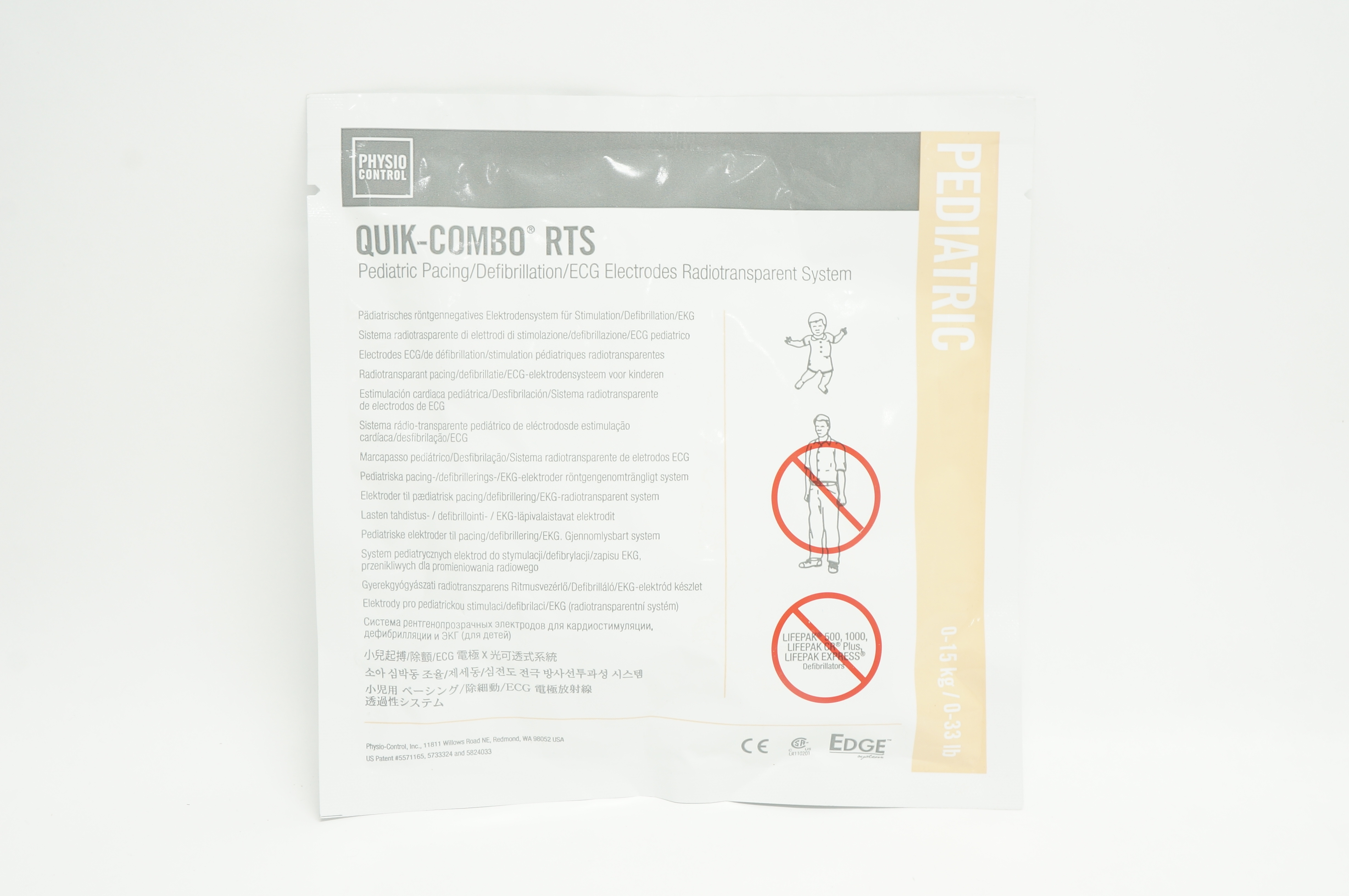 Physio Control 11996-000093 Quik-Combo RTS Pediatric ECG Electrodes 0-33lbs. (x)