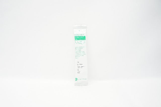 GE Healthcare 9000RH Marquest  Arterial Blood Sampler (x)