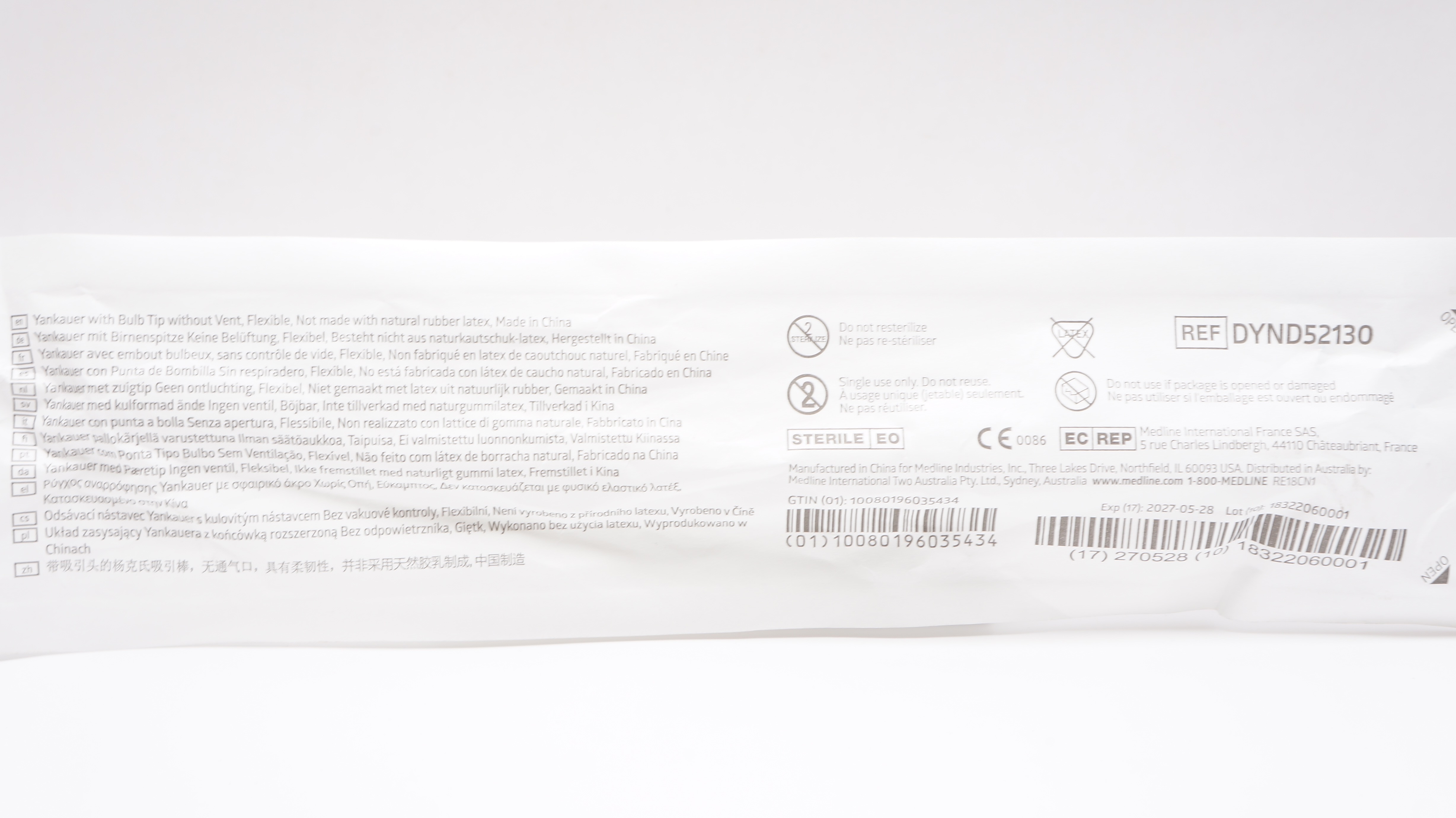 Medline DYND52130 Yankauer With Bulb Tip Without Vent, Flexible