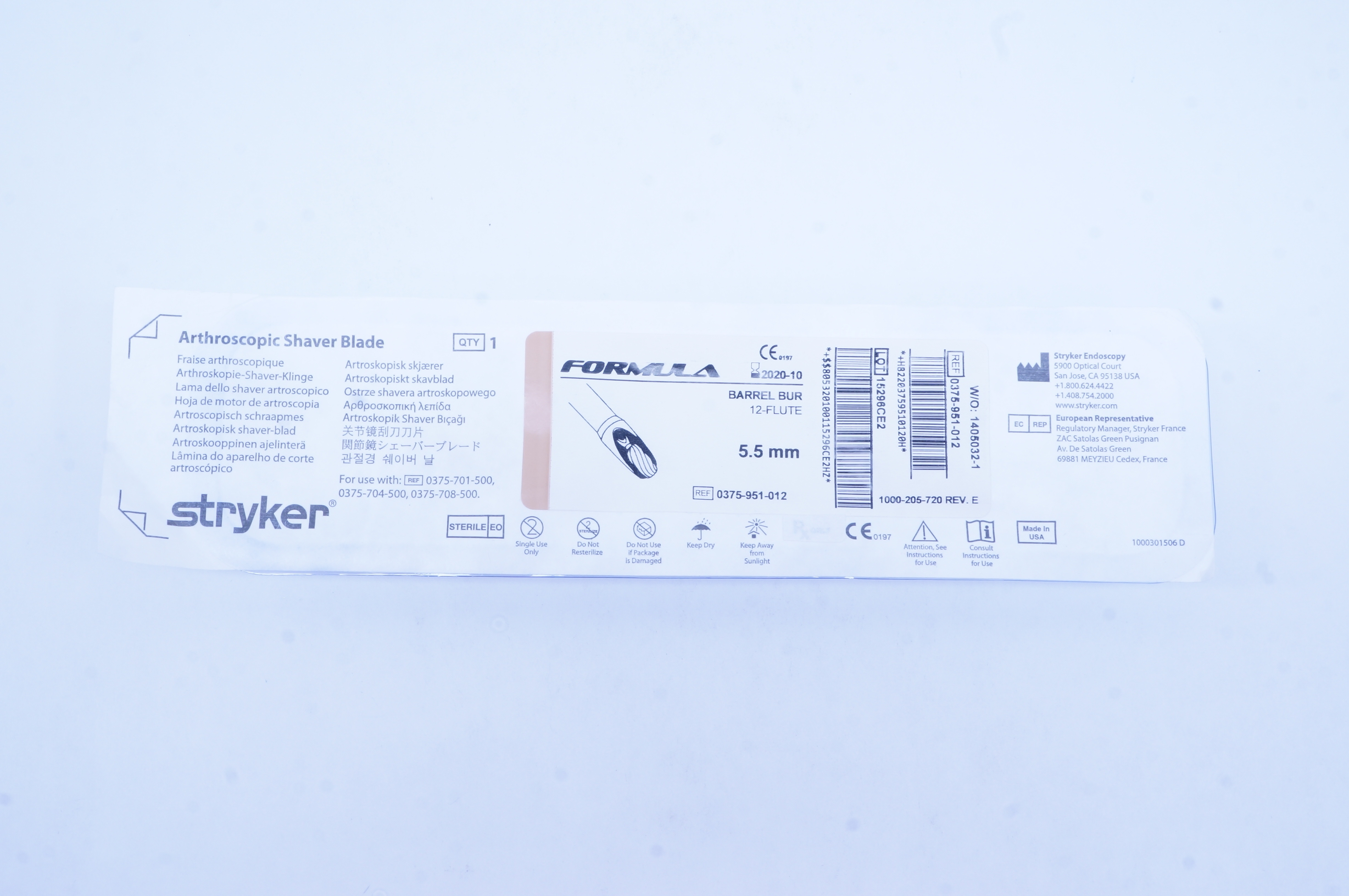 Stryker 0375-951-012 Formula Arthroscopic Shaver Blade 5.5mm (x)