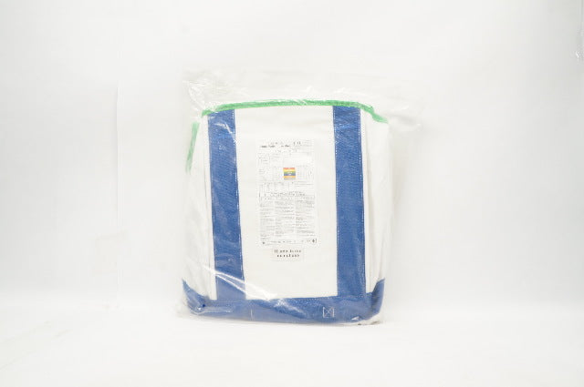 Tollos T015CP-PSS Single Patient Use Disposable Combi Sling, 75-124 lbs, Red