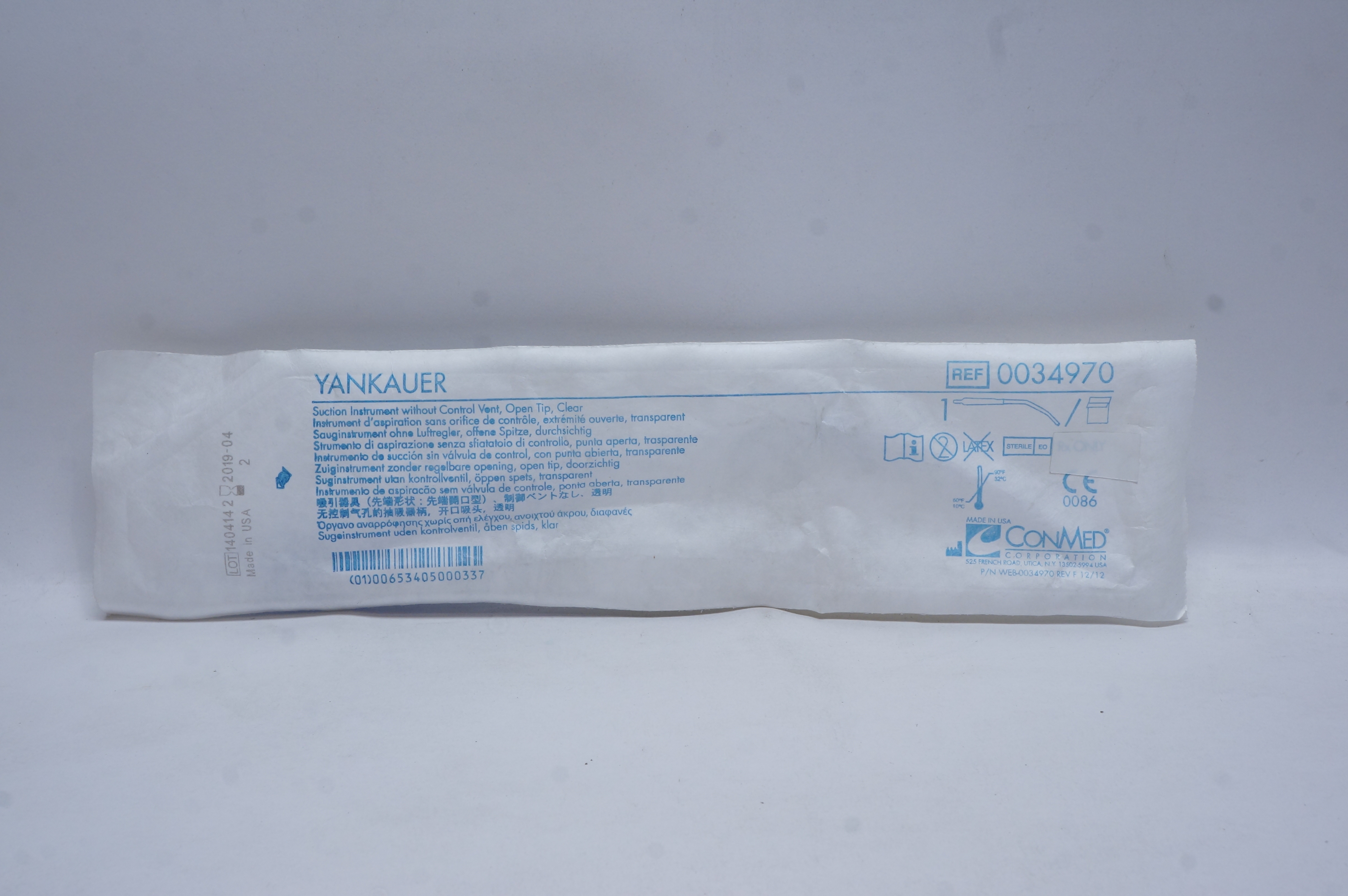 ConMed 0034970 YANKAUER Suction Instrument without Control Vent, Open Tip (x)
