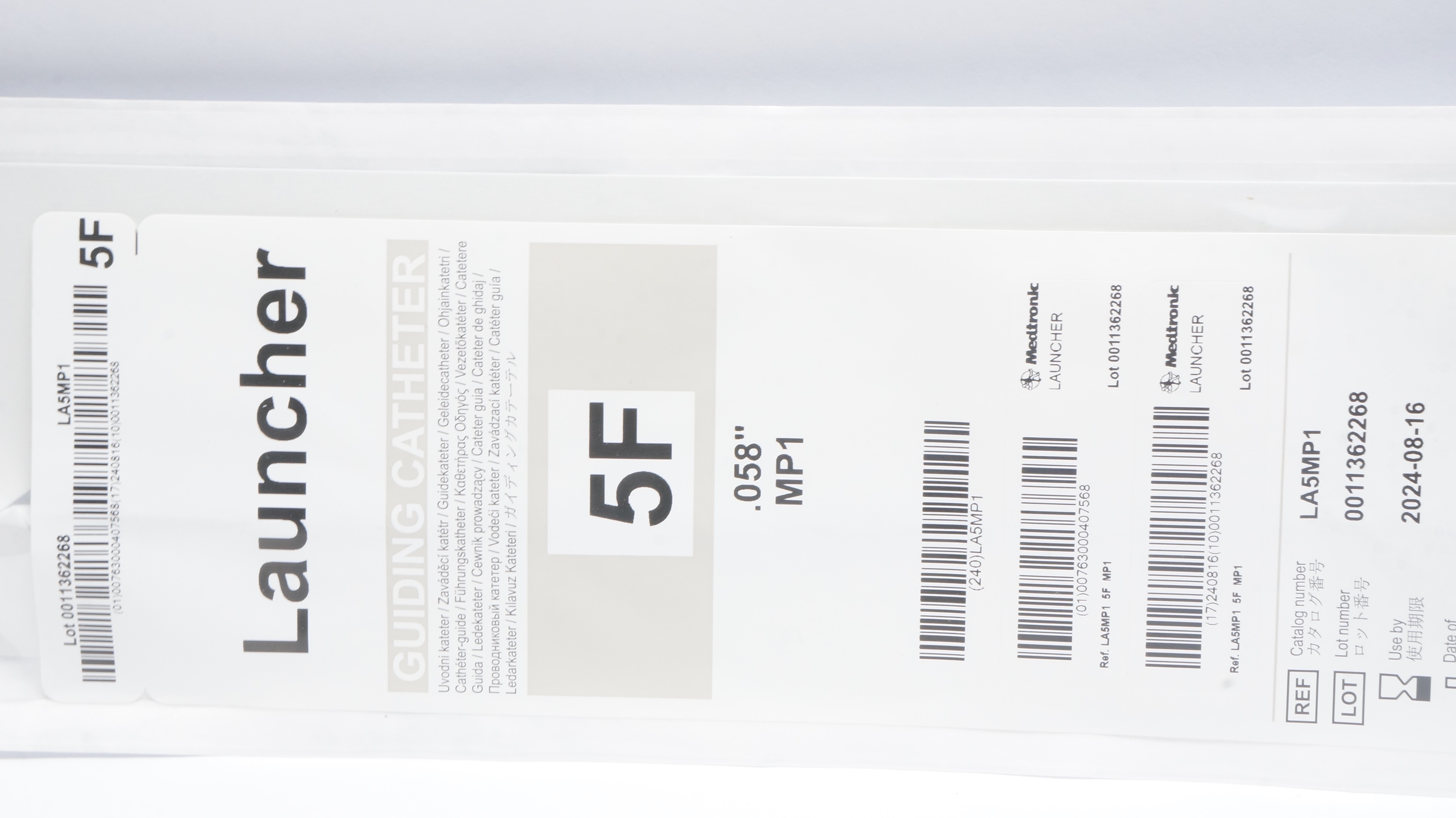 Medtronic LA5MP1 Launcher Guiding Cath. MP1 5F x .058inch x 100cm (x)