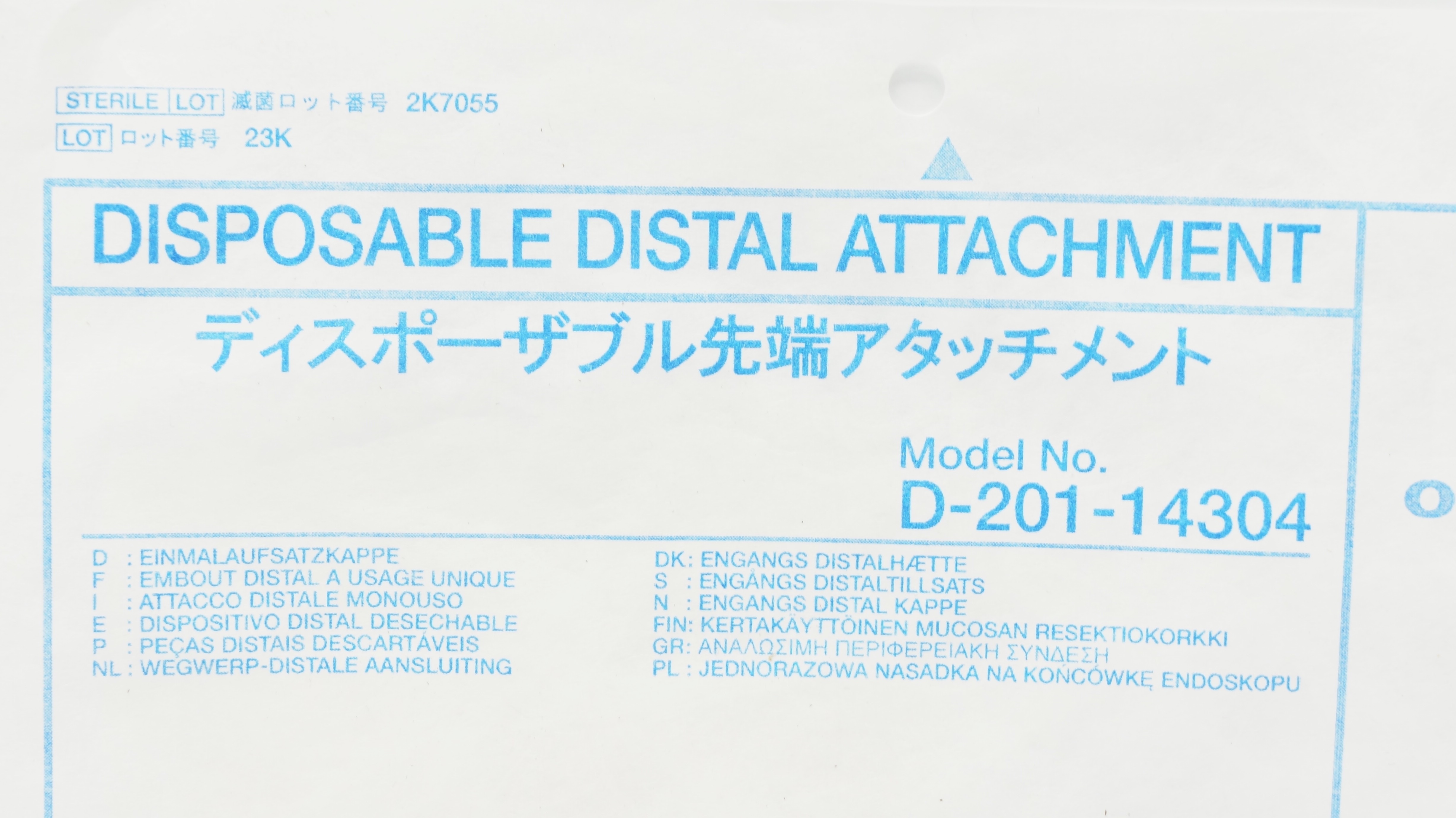 Olympus D-201-14304 Disposable Distal Attachment 15.0mm x 3mm x 4mm