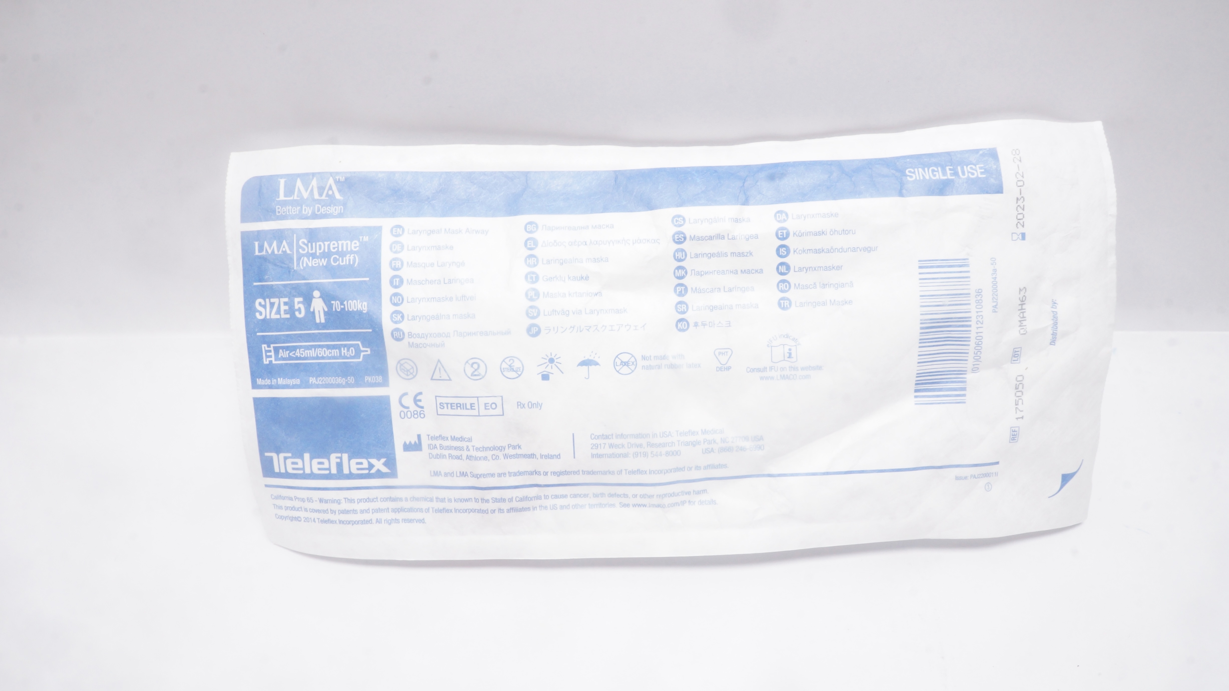 Teleflex 175050 LMA Laryngeal Mask Airway Size 5 70-100kg Air<45ml/60cm H2O (x)